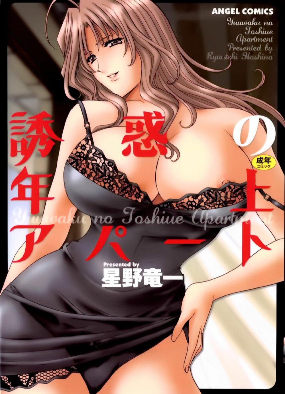 Doujin-Lc- อ่าน โดจิน มังฮวา เกาหลี ญี่ปุ่น จีน แปลไทย อพาร์ทเม้นท์สาวใหญ่ยั่วสวาท [Hoshino Ryuichi] Yuuwaku no Toshiue Apartment ตอนที่ 1 2 3 4 5 6 7 8 9 10 11 12 13 14 ฟรี ไม่มีโฆษณา อ่าน โดจิน Manhwa เกาหลี ญี่ปุ่น จีน เรามีครบ คัดมาให้เน้นๆ โดจิน 18+ รับประกันความฟินโดย  Doujin Lc