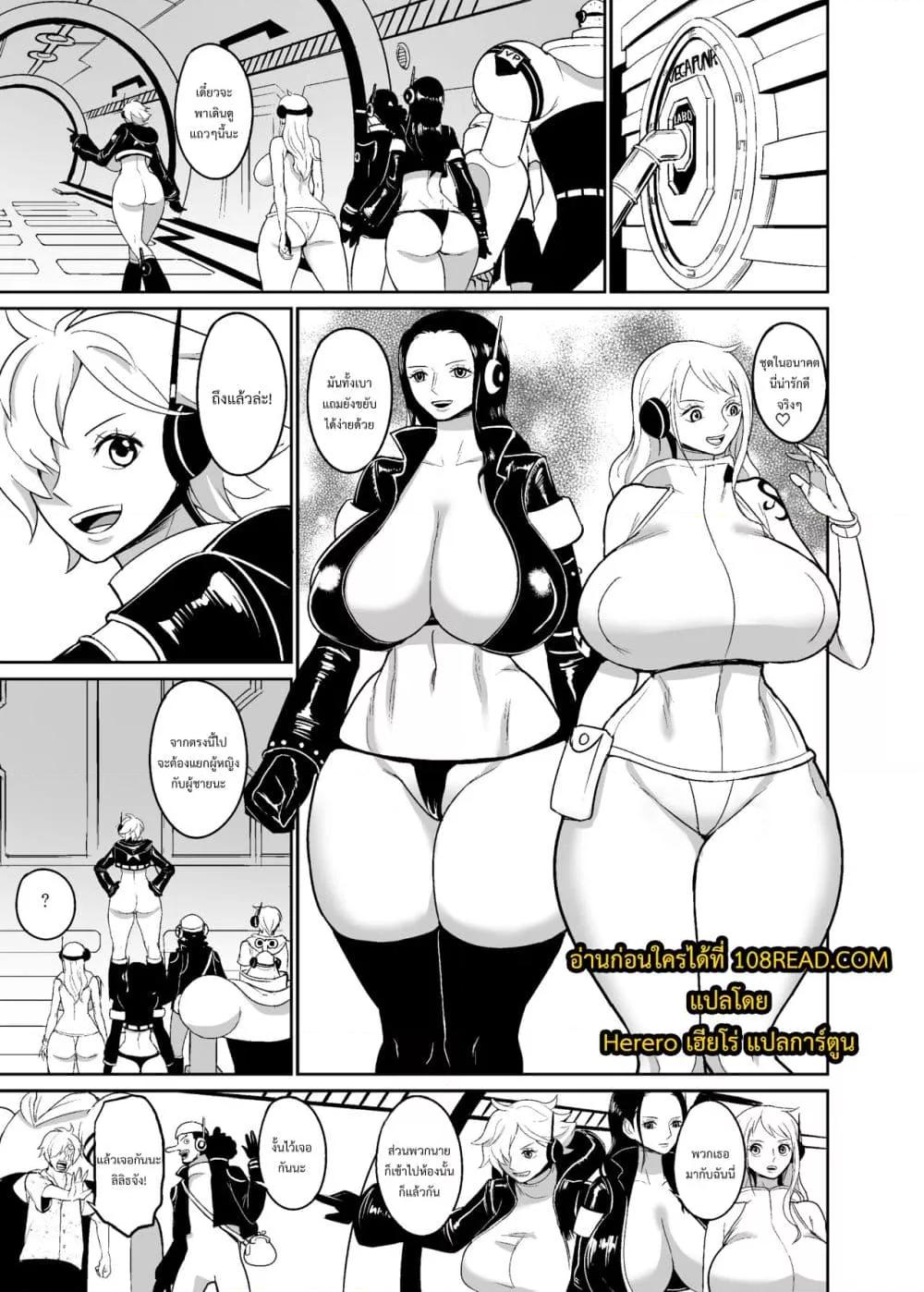 Doujin-Lc- อ่าน โดจิน มังฮวา เกาหลี ญี่ปุ่น จีน แปลไทย Female Pirate Rape Machine ตอนที่ 1 2 3 4 5 6 7 8 9 10 11 12 13 14 ฟรี ไม่มีโฆษณา อ่าน โดจิน Manhwa เกาหลี ญี่ปุ่น จีน เรามีครบ คัดมาให้เน้นๆ โดจิน 18+ รับประกันความฟินโดย  Doujin Lc