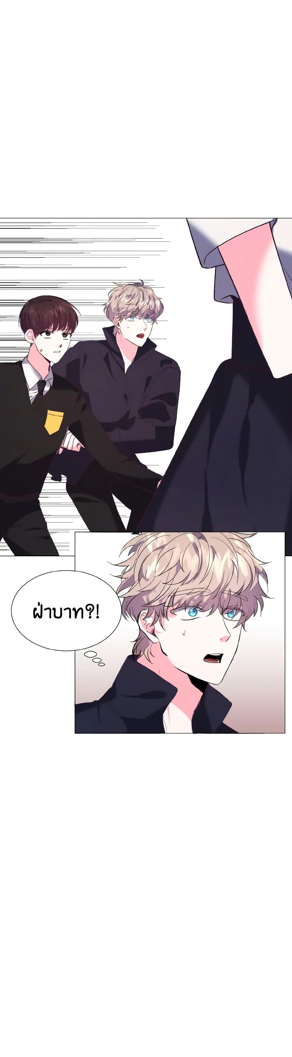 Manga-lc-com อ่านมังงะ อ่านการ์ตูน ออนไลน์ ฟรี How to Clear a Dating Sim as a Side Character ตอนที่ 1 2 3 4 5 6 7 8 9 10 11 12 13 14 ฟรี ไม่มีโฆษณา Manga-lc - อ่าน มังงะ อ่าน การ์ตูน ออนไลน์ อ่านมังงะ ฟรี