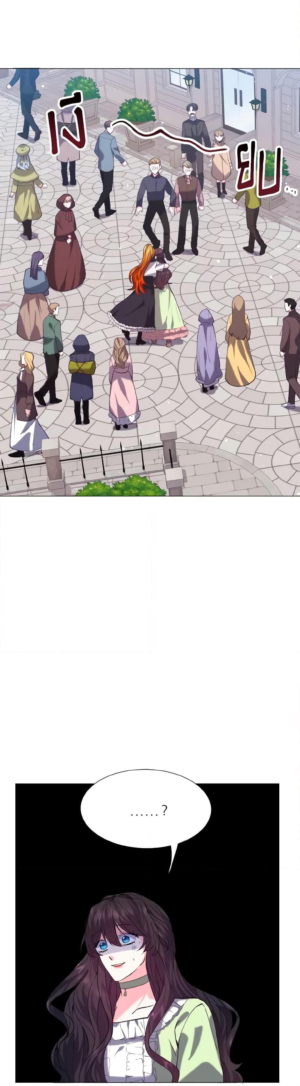 Manga-lc-com อ่านมังงะ อ่านการ์ตูน ออนไลน์ ฟรี How to Clear a Dating Sim as a Side Character ตอนที่ 1 2 3 4 5 6 7 8 9 10 11 12 13 14 ฟรี ไม่มีโฆษณา Manga-lc - อ่าน มังงะ อ่าน การ์ตูน ออนไลน์ อ่านมังงะ ฟรี