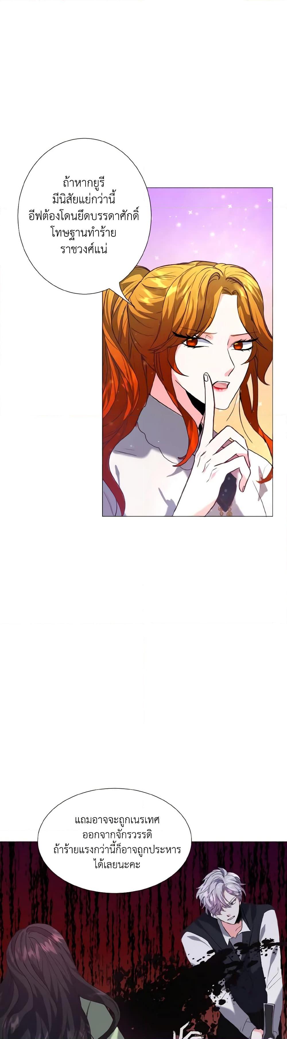 Manga-lc-com อ่านมังงะ อ่านการ์ตูน ออนไลน์ ฟรี How to Clear a Dating Sim as a Side Character ตอนที่ 1 2 3 4 5 6 7 8 9 10 11 12 13 14 ฟรี ไม่มีโฆษณา Manga-lc - อ่าน มังงะ อ่าน การ์ตูน ออนไลน์ อ่านมังงะ ฟรี