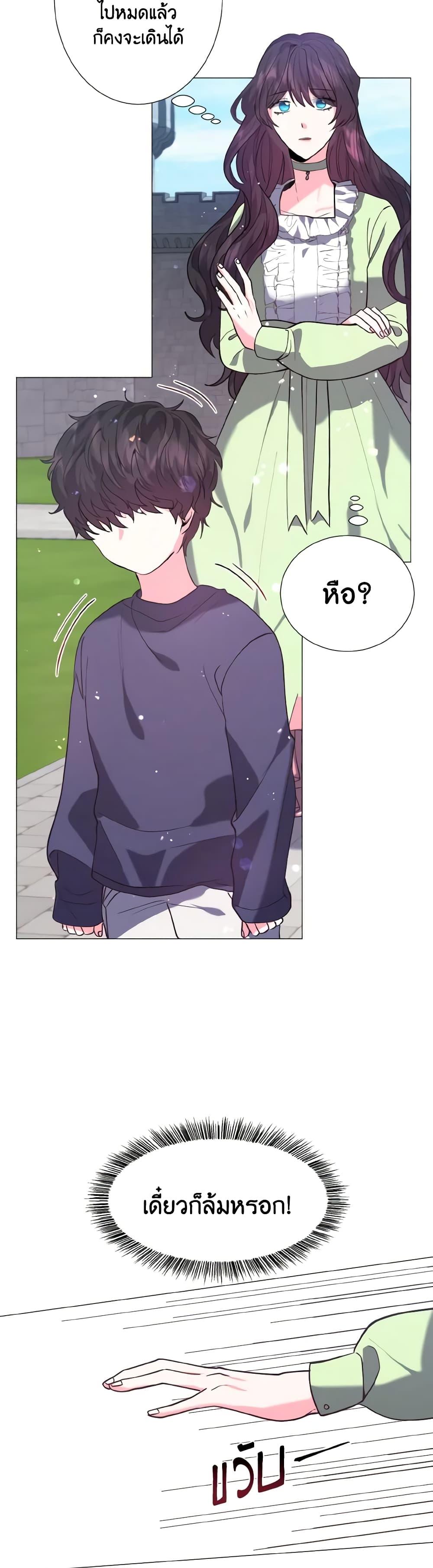 Manga-lc-com อ่านมังงะ อ่านการ์ตูน ออนไลน์ ฟรี How to Clear a Dating Sim as a Side Character ตอนที่ 1 2 3 4 5 6 7 8 9 10 11 12 13 14 ฟรี ไม่มีโฆษณา Manga-lc - อ่าน มังงะ อ่าน การ์ตูน ออนไลน์ อ่านมังงะ ฟรี