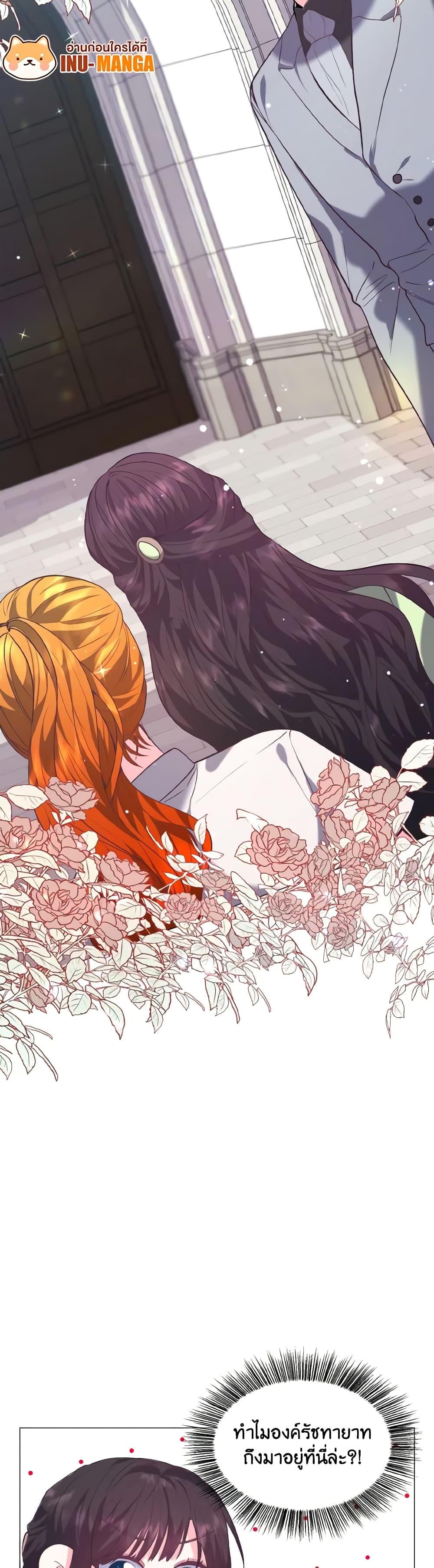 Manga-lc-com อ่านมังงะ อ่านการ์ตูน ออนไลน์ ฟรี How to Clear a Dating Sim as a Side Character ตอนที่ 1 2 3 4 5 6 7 8 9 10 11 12 13 14 ฟรี ไม่มีโฆษณา Manga-lc - อ่าน มังงะ อ่าน การ์ตูน ออนไลน์ อ่านมังงะ ฟรี