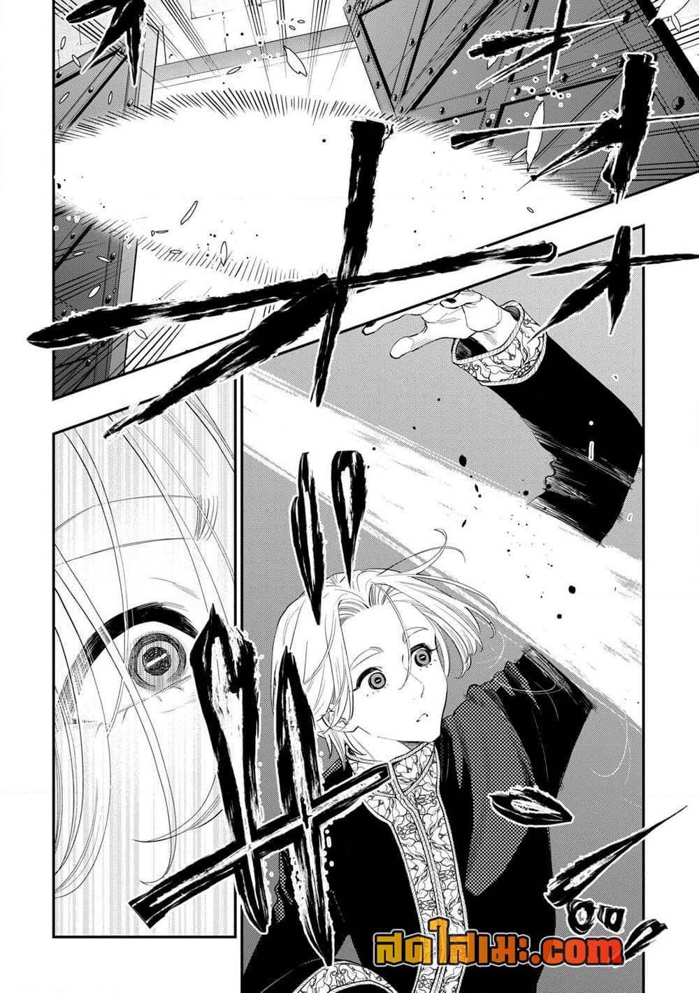 Manga-lc-com อ่านมังงะ อ่านการ์ตูน ออนไลน์ ฟรี The New Gate ตอนที่ 1 2 3 4 5 6 7 8 9 10 11 12 13 14 ฟรี ไม่มีโฆษณา Manga-lc - อ่าน มังงะ อ่าน การ์ตูน ออนไลน์ อ่านมังงะ ฟรี