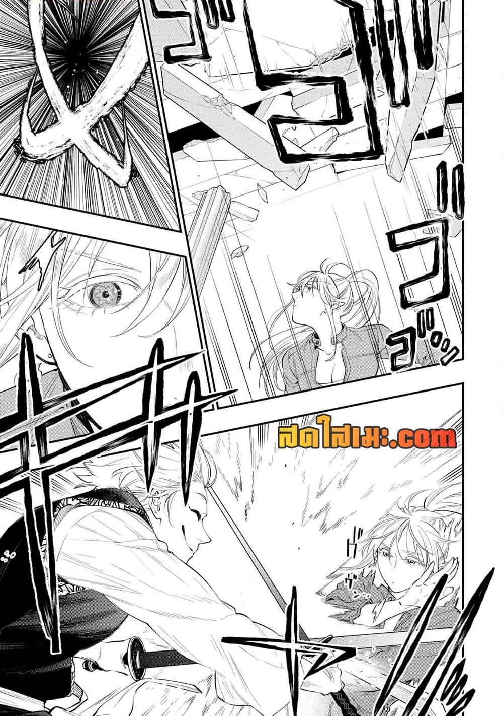 Manga-lc-com อ่านมังงะ อ่านการ์ตูน ออนไลน์ ฟรี The New Gate ตอนที่ 1 2 3 4 5 6 7 8 9 10 11 12 13 14 ฟรี ไม่มีโฆษณา Manga-lc - อ่าน มังงะ อ่าน การ์ตูน ออนไลน์ อ่านมังงะ ฟรี