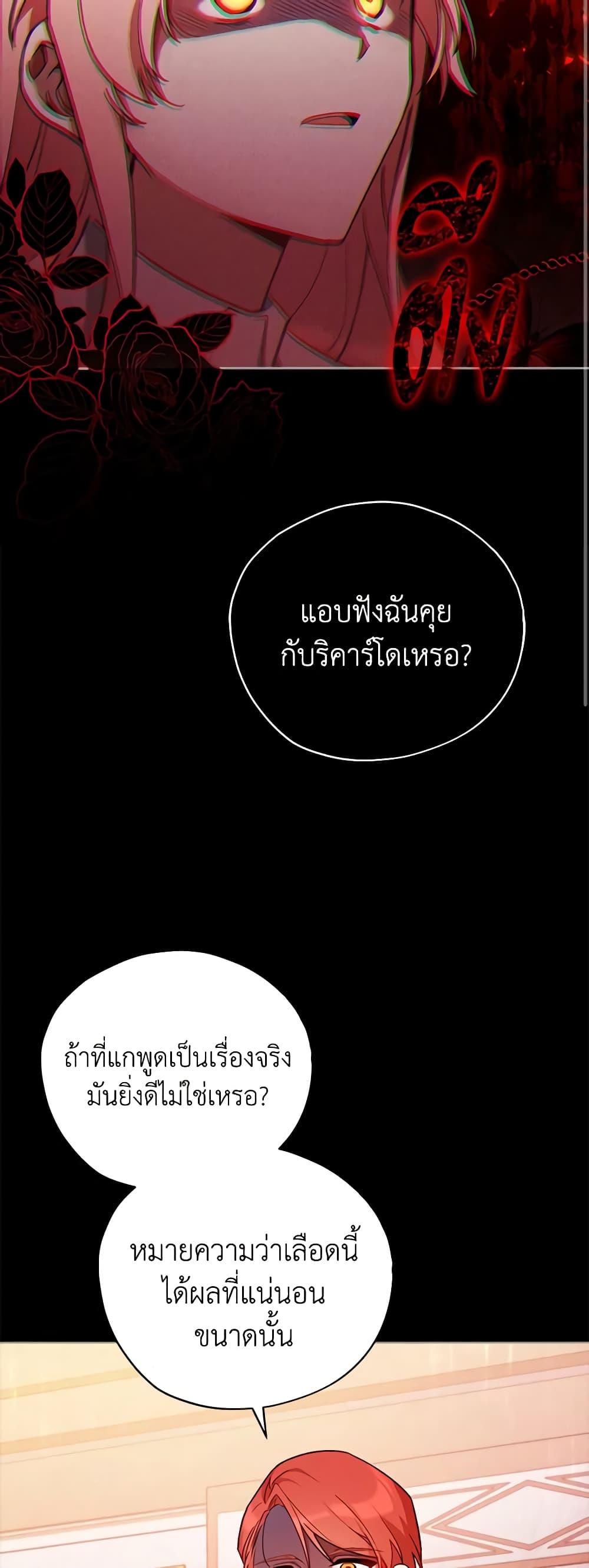 Manga-lc-com อ่านมังงะ อ่านการ์ตูน ออนไลน์ ฟรี Solitary Lady ตอนที่ 1 2 3 4 5 6 7 8 9 10 11 12 13 14 ฟรี ไม่มีโฆษณา Manga-lc - อ่าน มังงะ อ่าน การ์ตูน ออนไลน์ อ่านมังงะ ฟรี