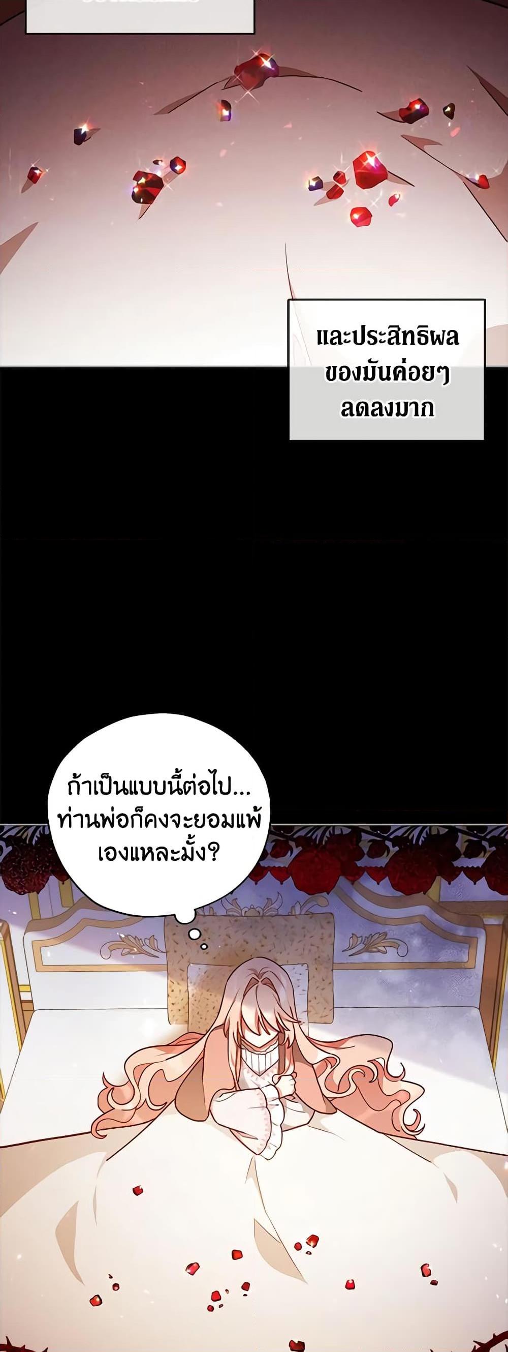 Manga-lc-com อ่านมังงะ อ่านการ์ตูน ออนไลน์ ฟรี Solitary Lady ตอนที่ 1 2 3 4 5 6 7 8 9 10 11 12 13 14 ฟรี ไม่มีโฆษณา Manga-lc - อ่าน มังงะ อ่าน การ์ตูน ออนไลน์ อ่านมังงะ ฟรี