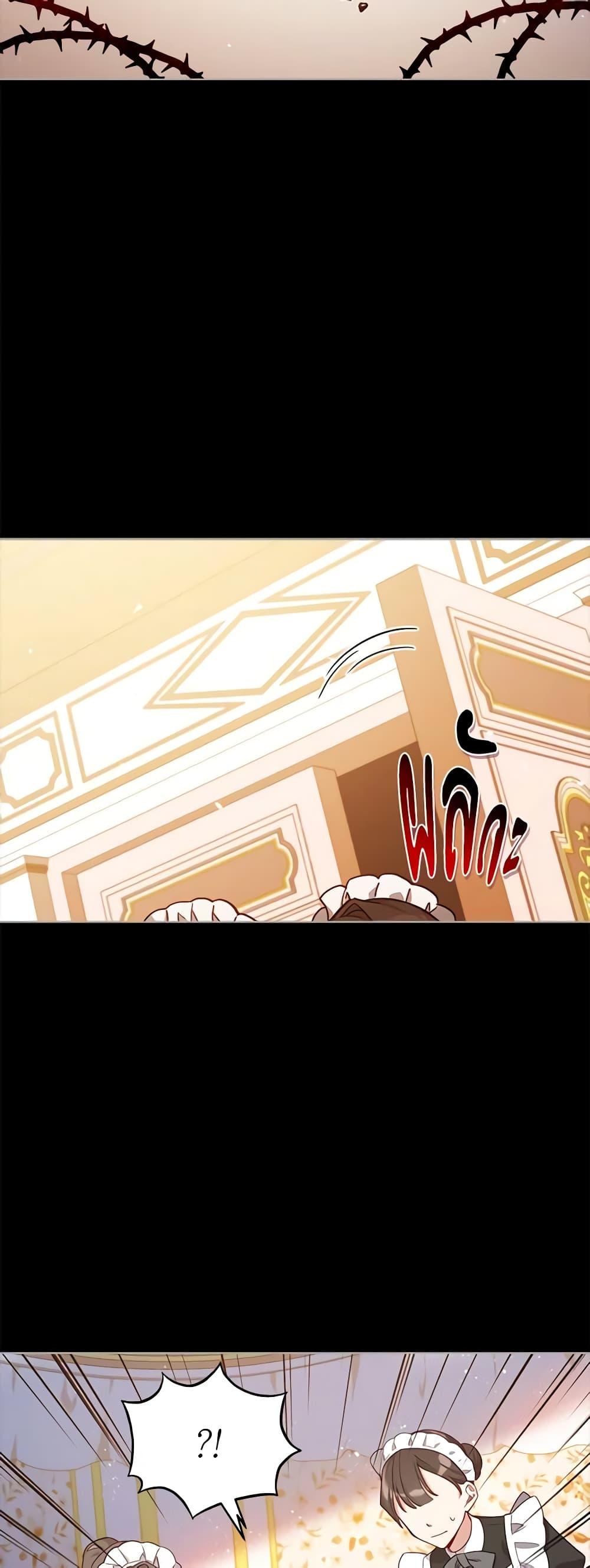 Manga-lc-com อ่านมังงะ อ่านการ์ตูน ออนไลน์ ฟรี Solitary Lady ตอนที่ 1 2 3 4 5 6 7 8 9 10 11 12 13 14 ฟรี ไม่มีโฆษณา Manga-lc - อ่าน มังงะ อ่าน การ์ตูน ออนไลน์ อ่านมังงะ ฟรี