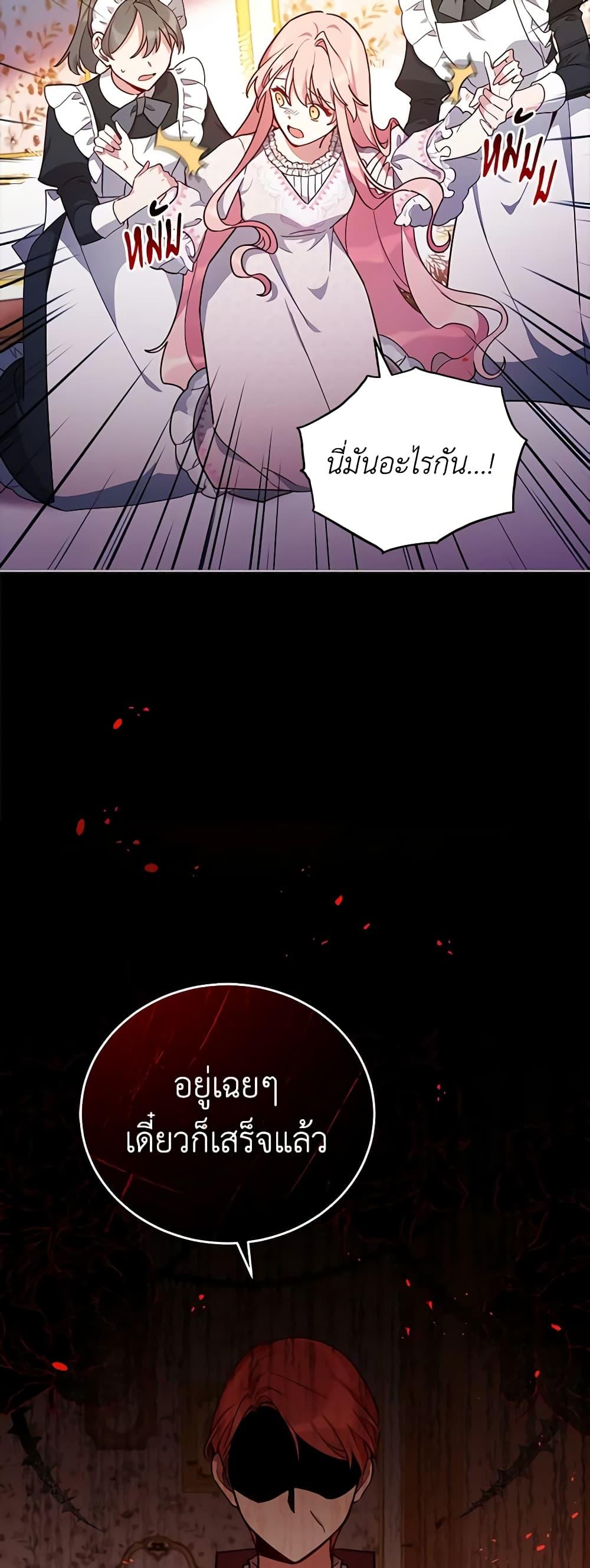 Manga-lc-com อ่านมังงะ อ่านการ์ตูน ออนไลน์ ฟรี Solitary Lady ตอนที่ 1 2 3 4 5 6 7 8 9 10 11 12 13 14 ฟรี ไม่มีโฆษณา Manga-lc - อ่าน มังงะ อ่าน การ์ตูน ออนไลน์ อ่านมังงะ ฟรี