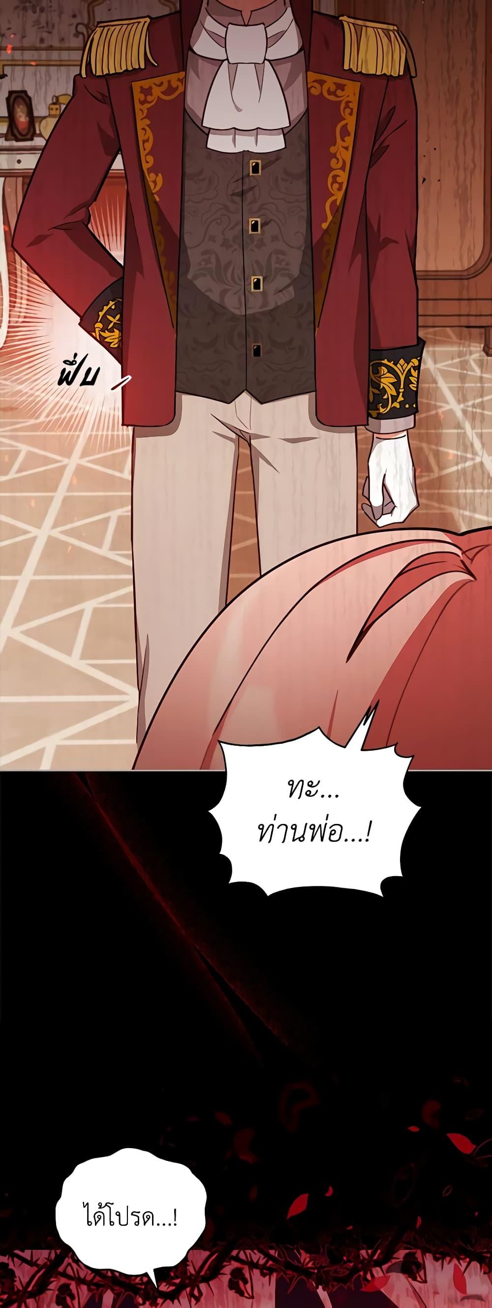 Manga-lc-com อ่านมังงะ อ่านการ์ตูน ออนไลน์ ฟรี Solitary Lady ตอนที่ 1 2 3 4 5 6 7 8 9 10 11 12 13 14 ฟรี ไม่มีโฆษณา Manga-lc - อ่าน มังงะ อ่าน การ์ตูน ออนไลน์ อ่านมังงะ ฟรี