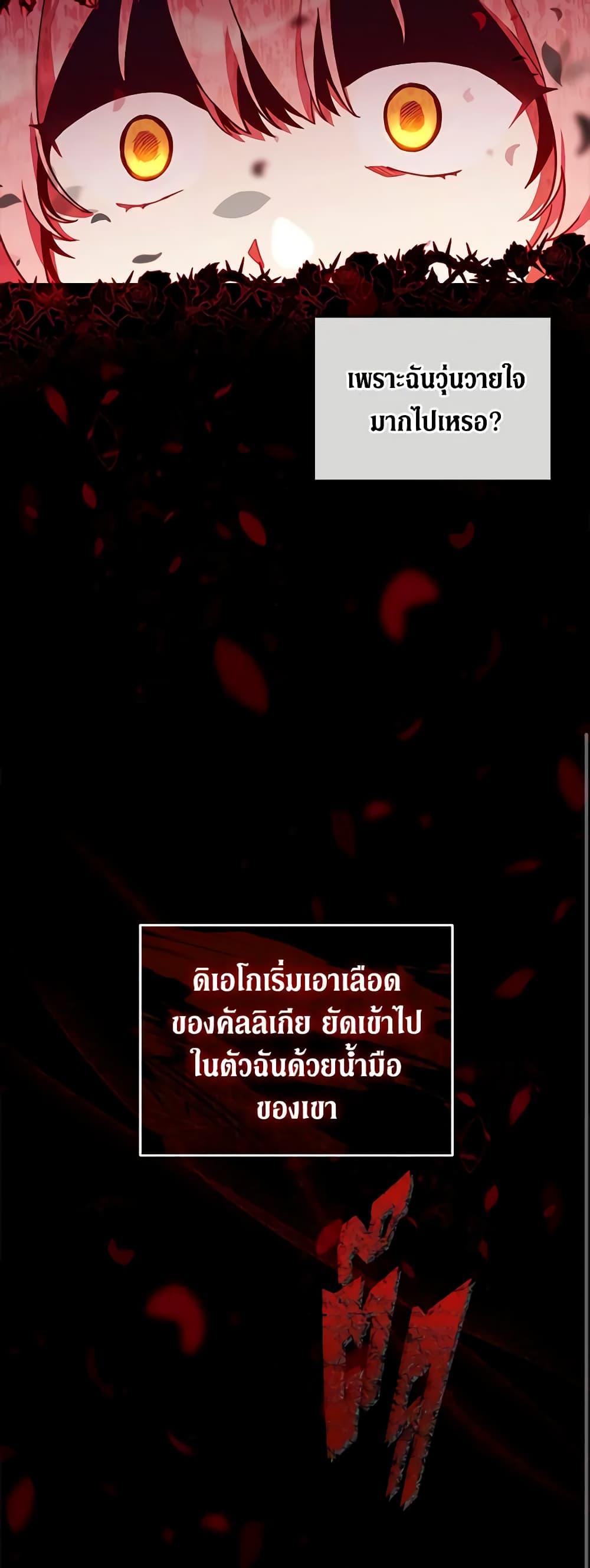 Manga-lc-com อ่านมังงะ อ่านการ์ตูน ออนไลน์ ฟรี Solitary Lady ตอนที่ 1 2 3 4 5 6 7 8 9 10 11 12 13 14 ฟรี ไม่มีโฆษณา Manga-lc - อ่าน มังงะ อ่าน การ์ตูน ออนไลน์ อ่านมังงะ ฟรี