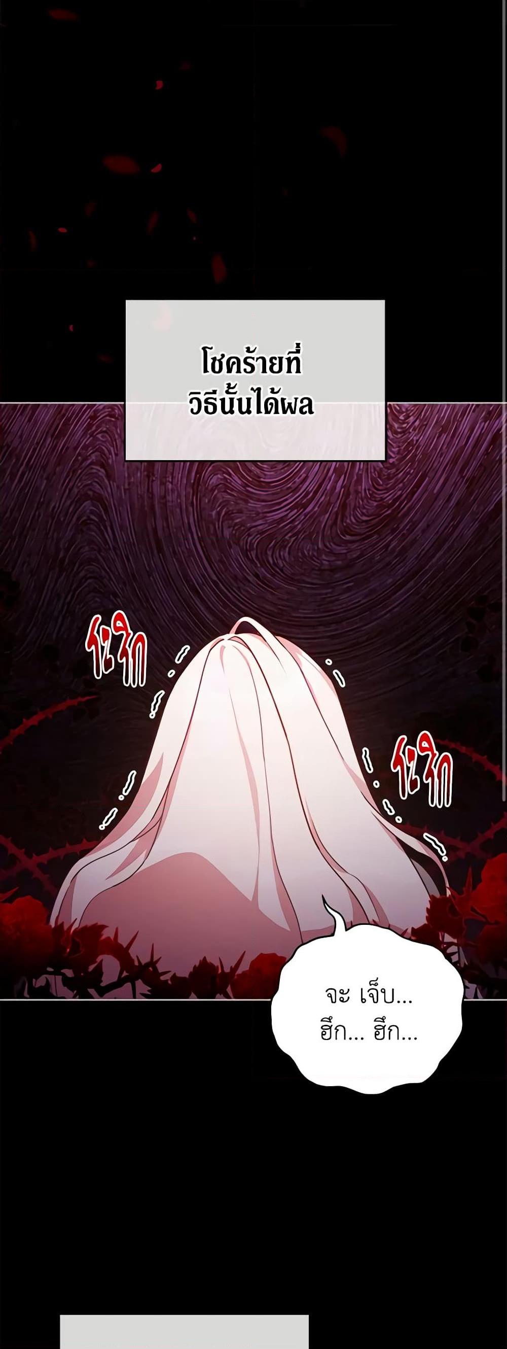 Manga-lc-com อ่านมังงะ อ่านการ์ตูน ออนไลน์ ฟรี Solitary Lady ตอนที่ 1 2 3 4 5 6 7 8 9 10 11 12 13 14 ฟรี ไม่มีโฆษณา Manga-lc - อ่าน มังงะ อ่าน การ์ตูน ออนไลน์ อ่านมังงะ ฟรี