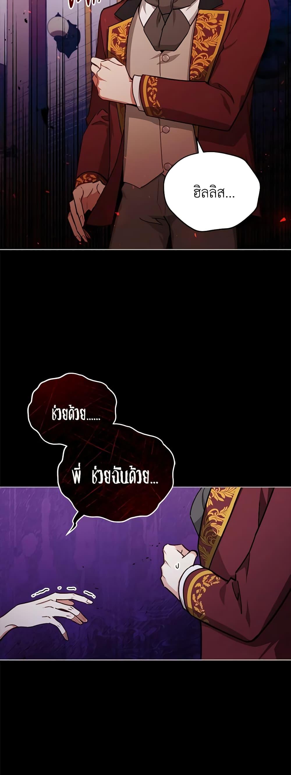 Manga-lc-com อ่านมังงะ อ่านการ์ตูน ออนไลน์ ฟรี Solitary Lady ตอนที่ 1 2 3 4 5 6 7 8 9 10 11 12 13 14 ฟรี ไม่มีโฆษณา Manga-lc - อ่าน มังงะ อ่าน การ์ตูน ออนไลน์ อ่านมังงะ ฟรี