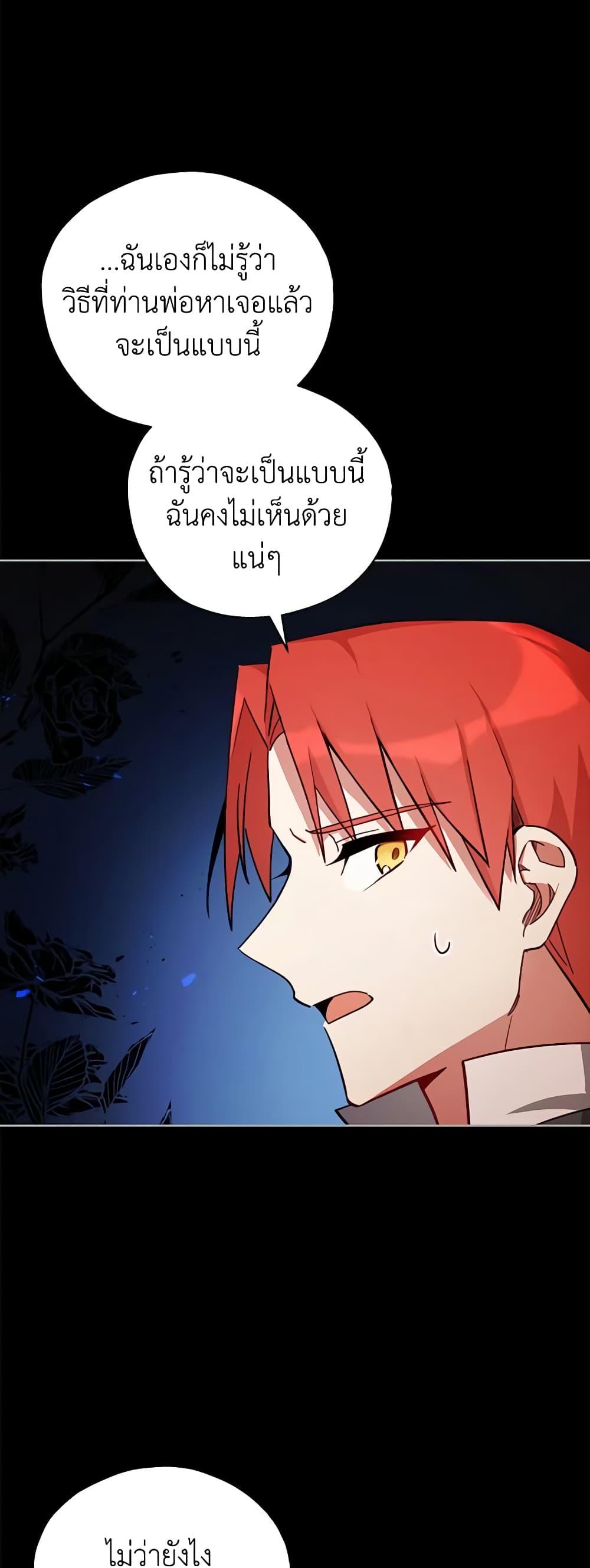 Manga-lc-com อ่านมังงะ อ่านการ์ตูน ออนไลน์ ฟรี Solitary Lady ตอนที่ 1 2 3 4 5 6 7 8 9 10 11 12 13 14 ฟรี ไม่มีโฆษณา Manga-lc - อ่าน มังงะ อ่าน การ์ตูน ออนไลน์ อ่านมังงะ ฟรี