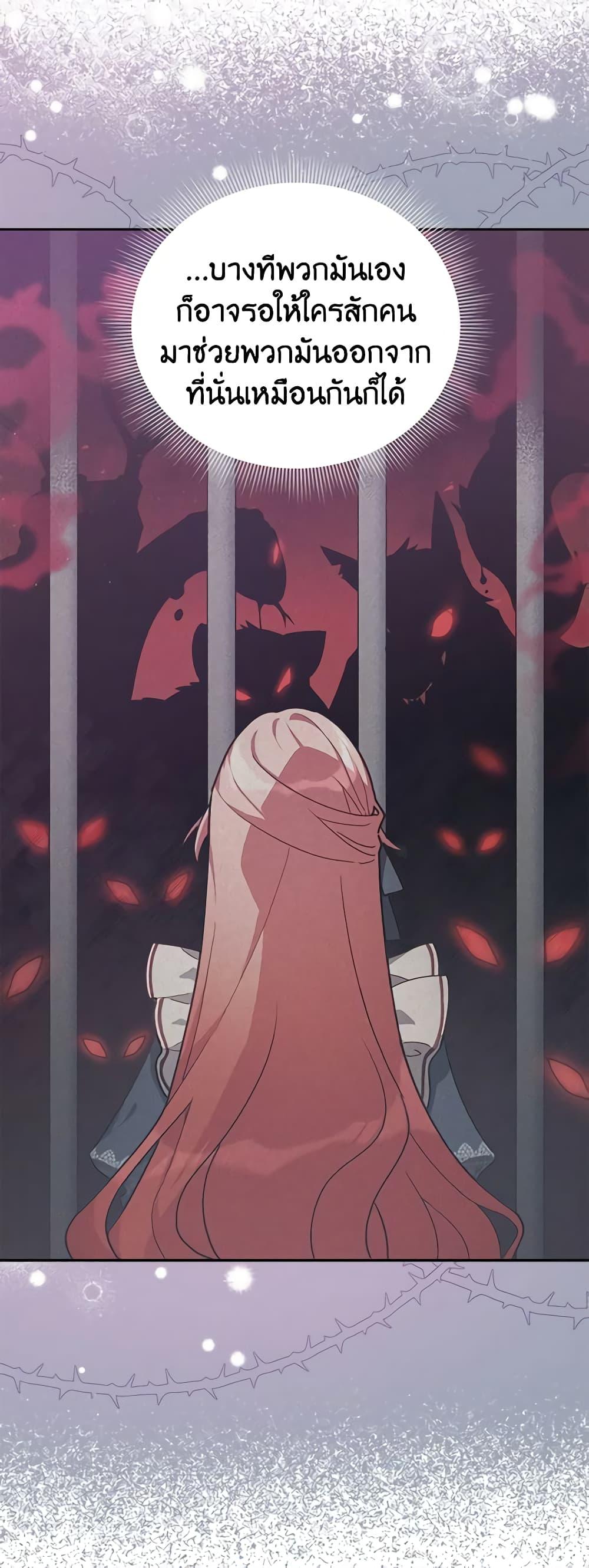 Manga-lc-com อ่านมังงะ อ่านการ์ตูน ออนไลน์ ฟรี Solitary Lady ตอนที่ 1 2 3 4 5 6 7 8 9 10 11 12 13 14 ฟรี ไม่มีโฆษณา Manga-lc - อ่าน มังงะ อ่าน การ์ตูน ออนไลน์ อ่านมังงะ ฟรี