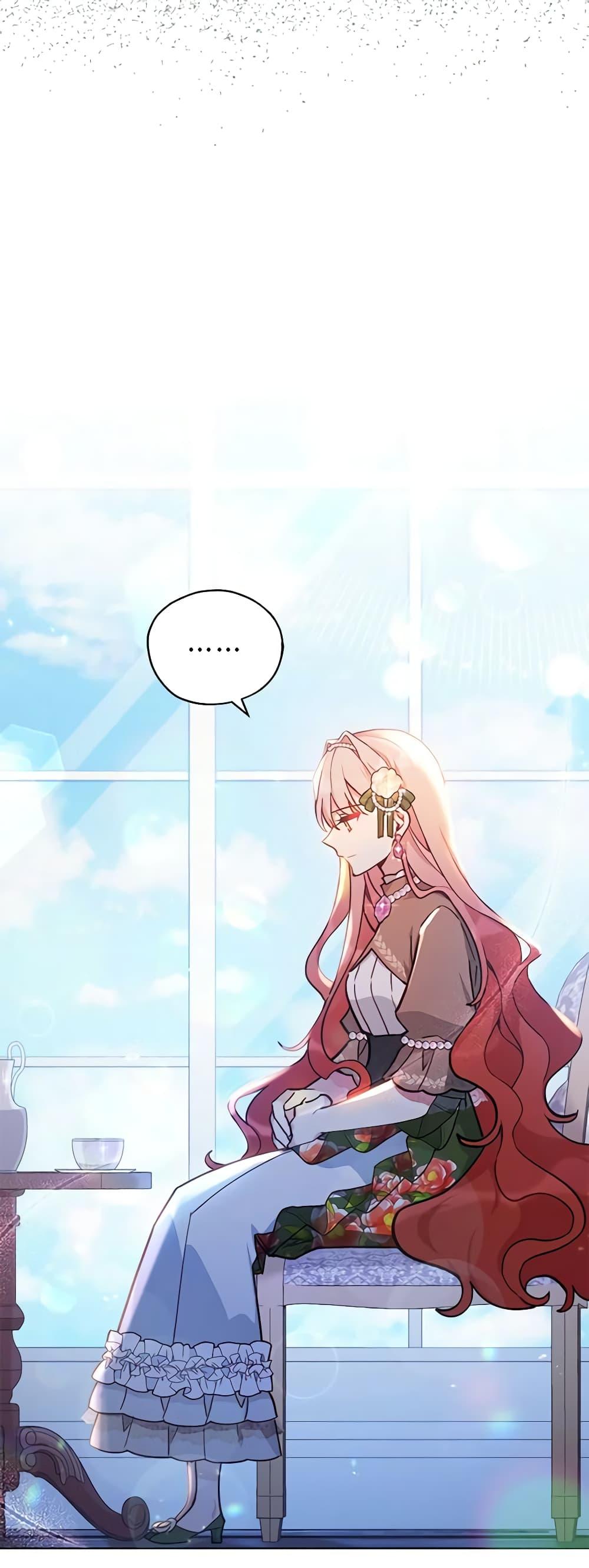 Manga-lc-com อ่านมังงะ อ่านการ์ตูน ออนไลน์ ฟรี Solitary Lady ตอนที่ 1 2 3 4 5 6 7 8 9 10 11 12 13 14 ฟรี ไม่มีโฆษณา Manga-lc - อ่าน มังงะ อ่าน การ์ตูน ออนไลน์ อ่านมังงะ ฟรี