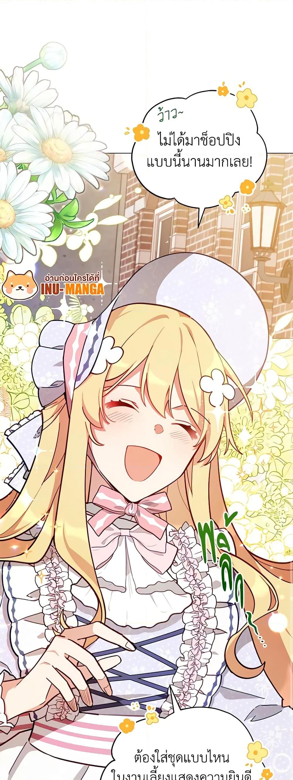 Manga-lc-com อ่านมังงะ อ่านการ์ตูน ออนไลน์ ฟรี Solitary Lady ตอนที่ 1 2 3 4 5 6 7 8 9 10 11 12 13 14 ฟรี ไม่มีโฆษณา Manga-lc - อ่าน มังงะ อ่าน การ์ตูน ออนไลน์ อ่านมังงะ ฟรี