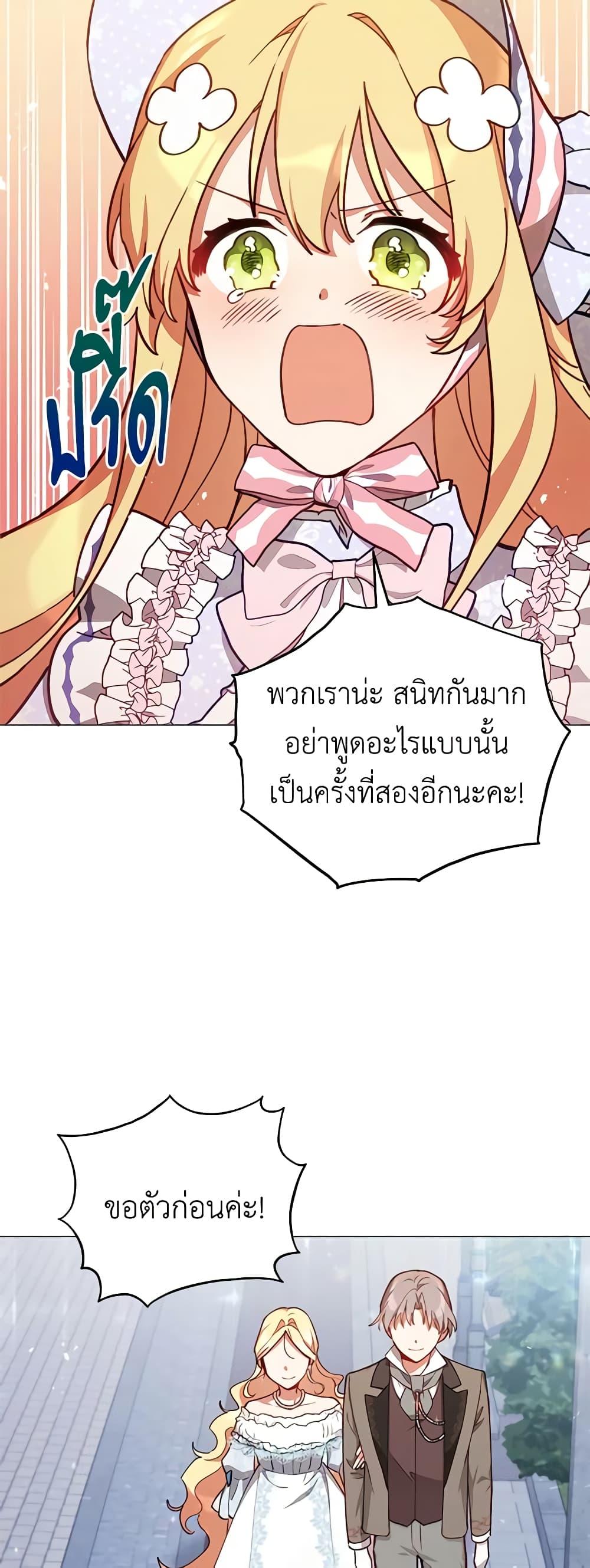 Manga-lc-com อ่านมังงะ อ่านการ์ตูน ออนไลน์ ฟรี Solitary Lady ตอนที่ 1 2 3 4 5 6 7 8 9 10 11 12 13 14 ฟรี ไม่มีโฆษณา Manga-lc - อ่าน มังงะ อ่าน การ์ตูน ออนไลน์ อ่านมังงะ ฟรี