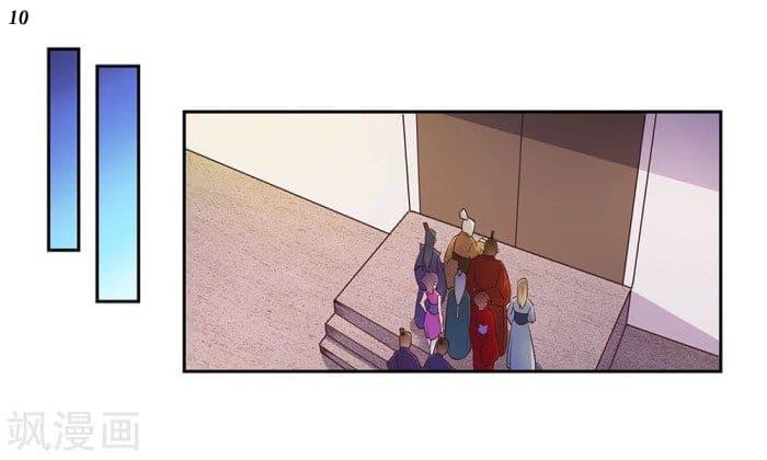 Manga-lc-com อ่านมังงะ อ่านการ์ตูน ออนไลน์ ฟรี Above All Gods ตอนที่ 1 2 3 4 5 6 7 8 9 10 11 12 13 14 ฟรี ไม่มีโฆษณา Manga-lc - อ่าน มังงะ อ่าน การ์ตูน ออนไลน์ อ่านมังงะ ฟรี