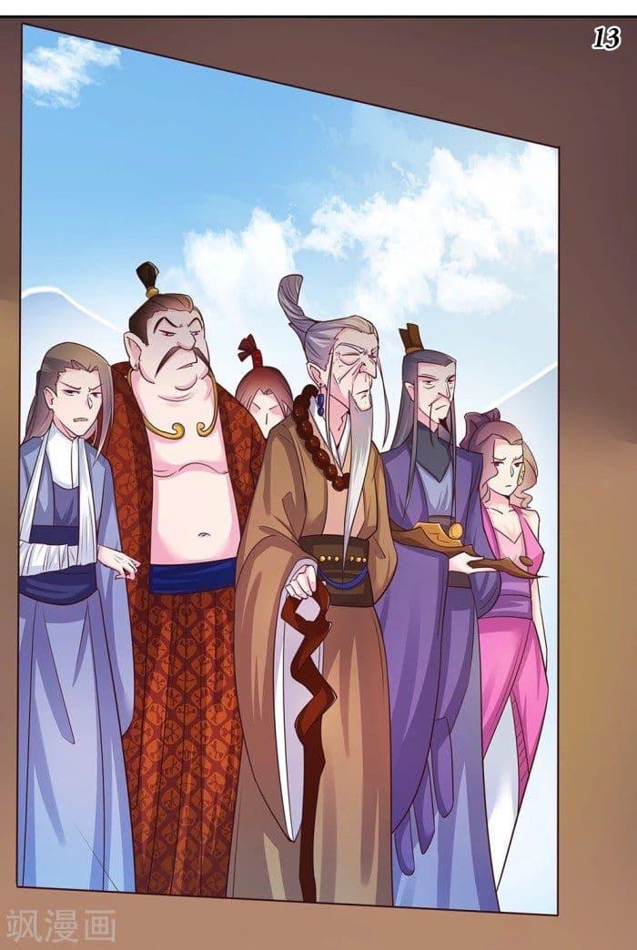 Manga-lc-com อ่านมังงะ อ่านการ์ตูน ออนไลน์ ฟรี Above All Gods ตอนที่ 1 2 3 4 5 6 7 8 9 10 11 12 13 14 ฟรี ไม่มีโฆษณา Manga-lc - อ่าน มังงะ อ่าน การ์ตูน ออนไลน์ อ่านมังงะ ฟรี