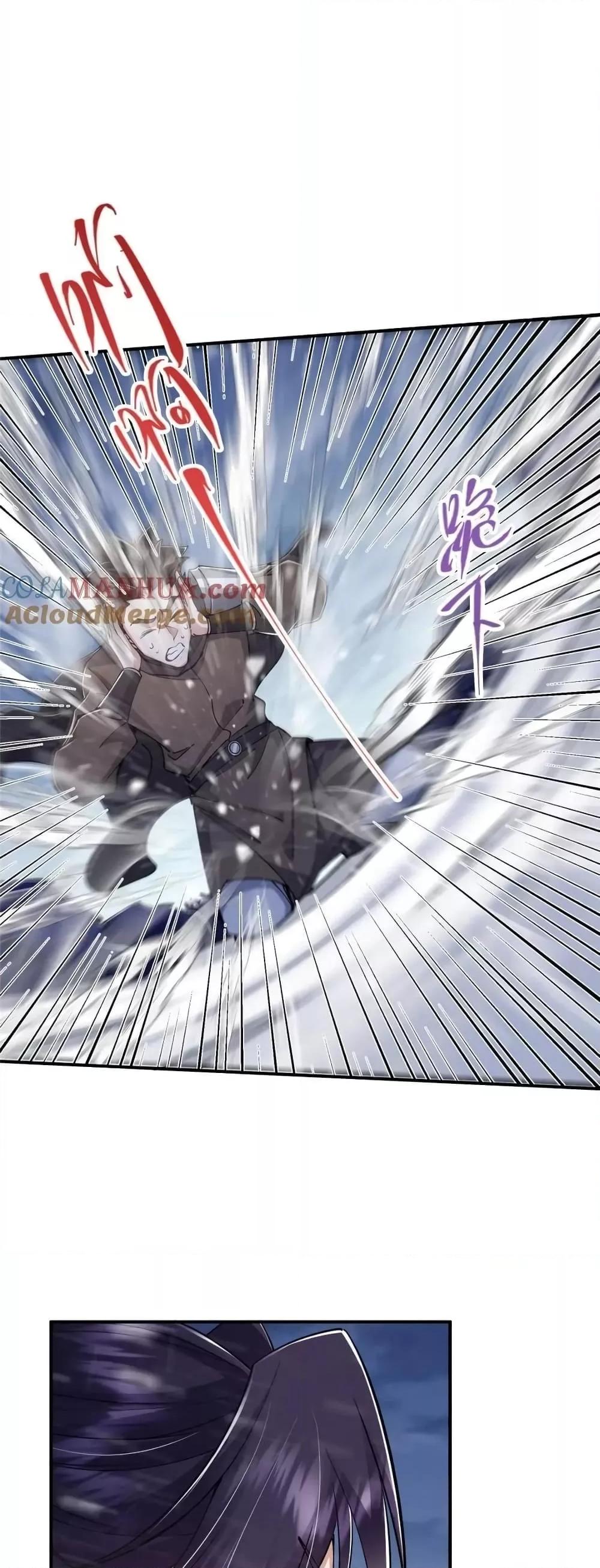 Manga-lc-com อ่านมังงะ อ่านการ์ตูน ออนไลน์ ฟรี KeepALowProf ตอนที่ 1 2 3 4 5 6 7 8 9 10 11 12 13 14 ฟรี ไม่มีโฆษณา Manga-lc - อ่าน มังงะ อ่าน การ์ตูน ออนไลน์ อ่านมังงะ ฟรี