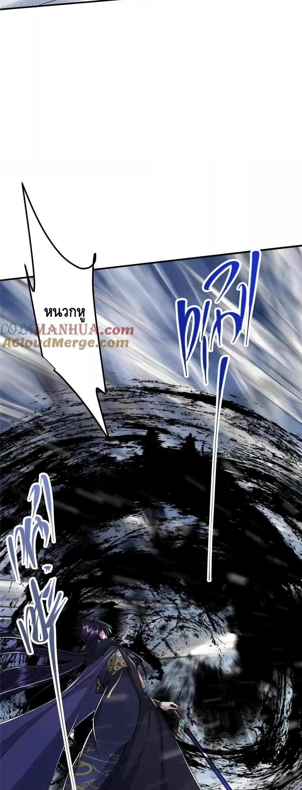 Manga-lc-com อ่านมังงะ อ่านการ์ตูน ออนไลน์ ฟรี KeepALowProf ตอนที่ 1 2 3 4 5 6 7 8 9 10 11 12 13 14 ฟรี ไม่มีโฆษณา Manga-lc - อ่าน มังงะ อ่าน การ์ตูน ออนไลน์ อ่านมังงะ ฟรี