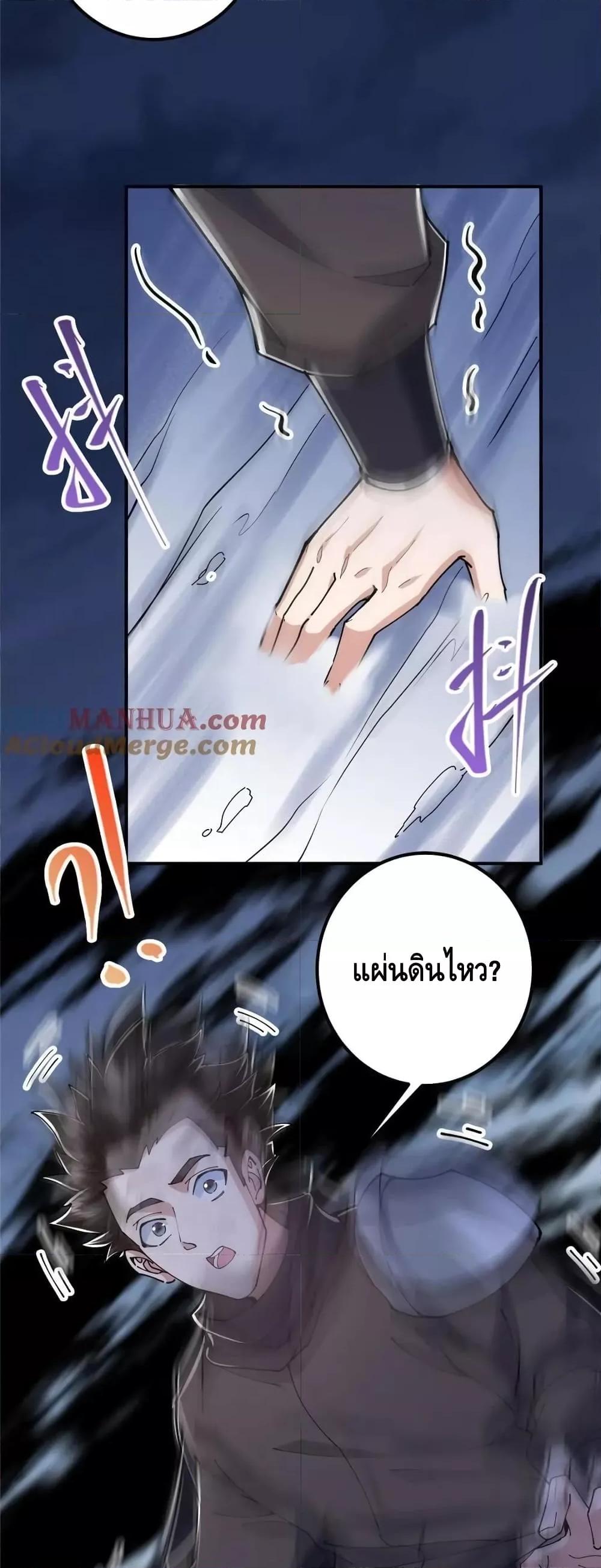 Manga-lc-com อ่านมังงะ อ่านการ์ตูน ออนไลน์ ฟรี KeepALowProf ตอนที่ 1 2 3 4 5 6 7 8 9 10 11 12 13 14 ฟรี ไม่มีโฆษณา Manga-lc - อ่าน มังงะ อ่าน การ์ตูน ออนไลน์ อ่านมังงะ ฟรี