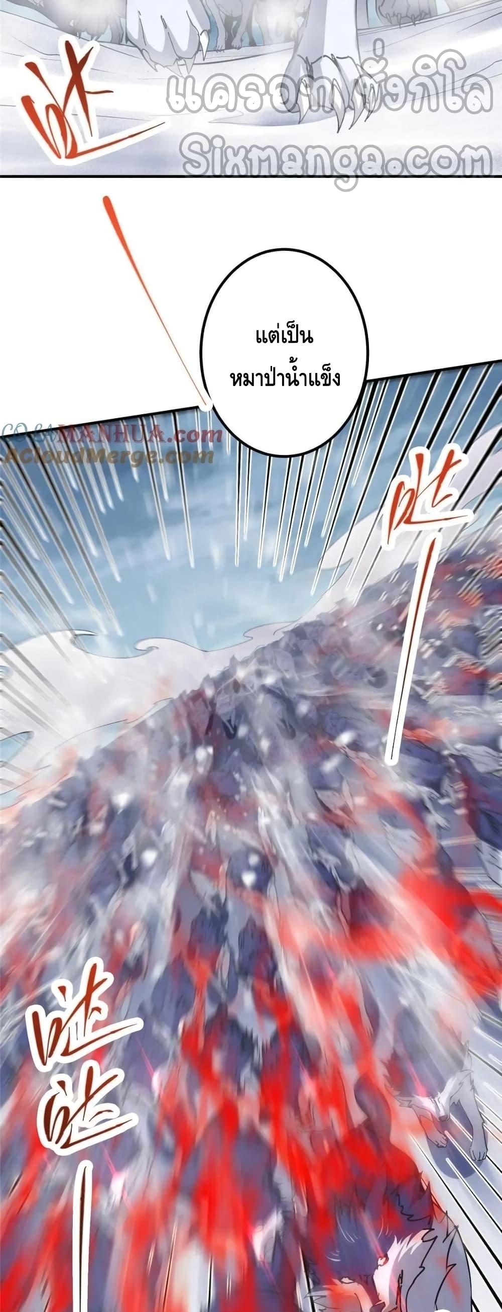 Manga-lc-com อ่านมังงะ อ่านการ์ตูน ออนไลน์ ฟรี KeepALowProf ตอนที่ 1 2 3 4 5 6 7 8 9 10 11 12 13 14 ฟรี ไม่มีโฆษณา Manga-lc - อ่าน มังงะ อ่าน การ์ตูน ออนไลน์ อ่านมังงะ ฟรี