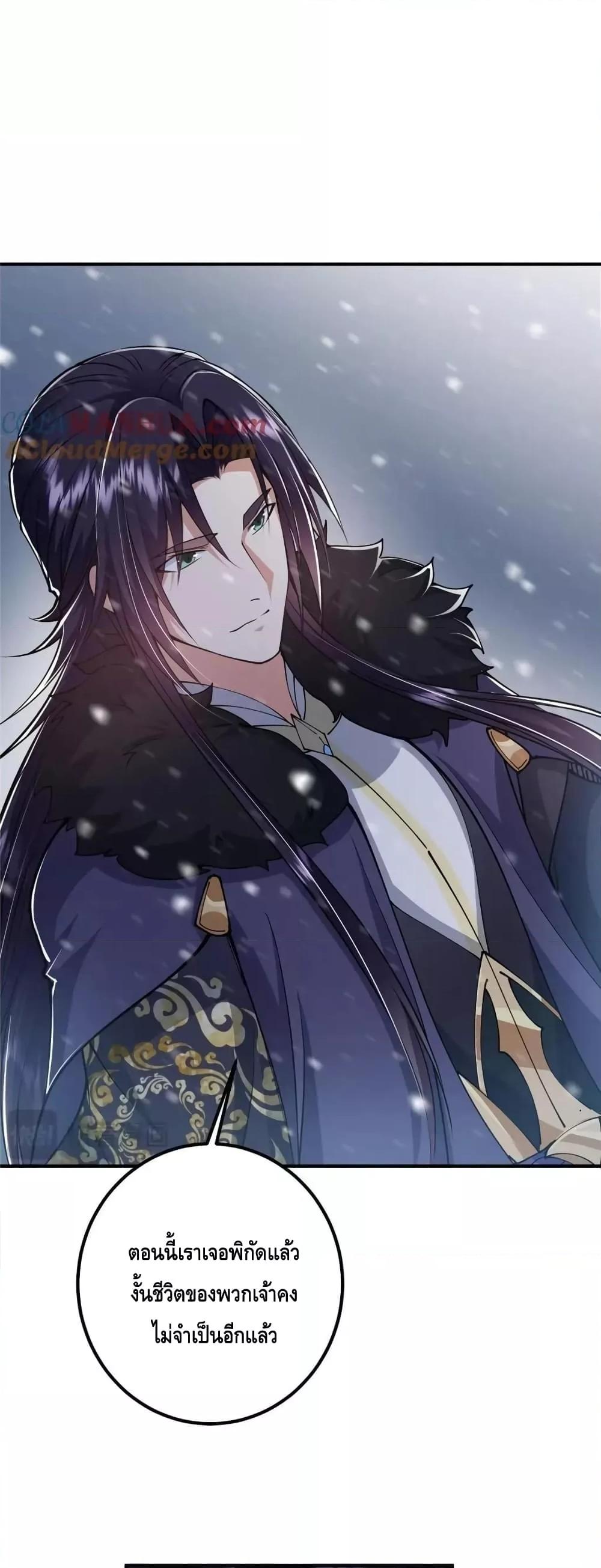 Manga-lc-com อ่านมังงะ อ่านการ์ตูน ออนไลน์ ฟรี KeepALowProf ตอนที่ 1 2 3 4 5 6 7 8 9 10 11 12 13 14 ฟรี ไม่มีโฆษณา Manga-lc - อ่าน มังงะ อ่าน การ์ตูน ออนไลน์ อ่านมังงะ ฟรี