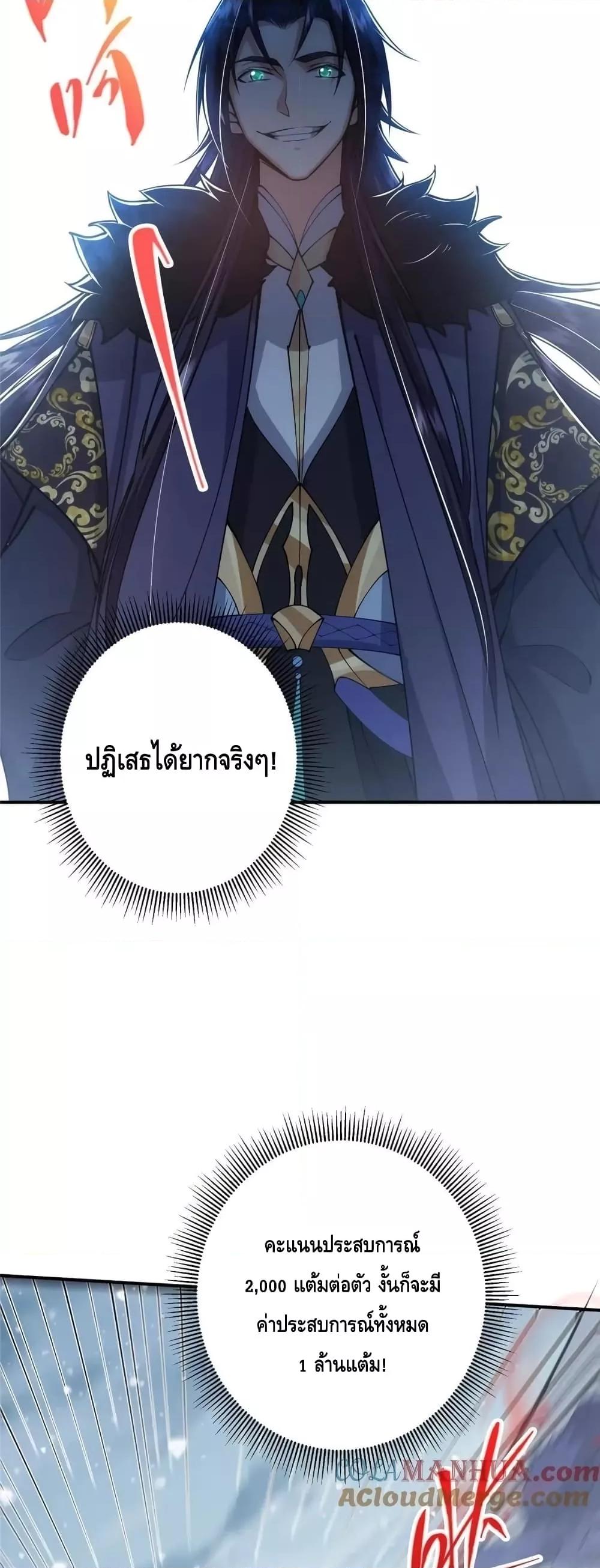Manga-lc-com อ่านมังงะ อ่านการ์ตูน ออนไลน์ ฟรี KeepALowProf ตอนที่ 1 2 3 4 5 6 7 8 9 10 11 12 13 14 ฟรี ไม่มีโฆษณา Manga-lc - อ่าน มังงะ อ่าน การ์ตูน ออนไลน์ อ่านมังงะ ฟรี