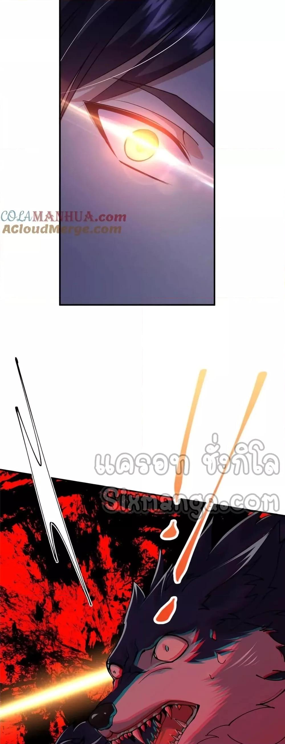 Manga-lc-com อ่านมังงะ อ่านการ์ตูน ออนไลน์ ฟรี KeepALowProf ตอนที่ 1 2 3 4 5 6 7 8 9 10 11 12 13 14 ฟรี ไม่มีโฆษณา Manga-lc - อ่าน มังงะ อ่าน การ์ตูน ออนไลน์ อ่านมังงะ ฟรี