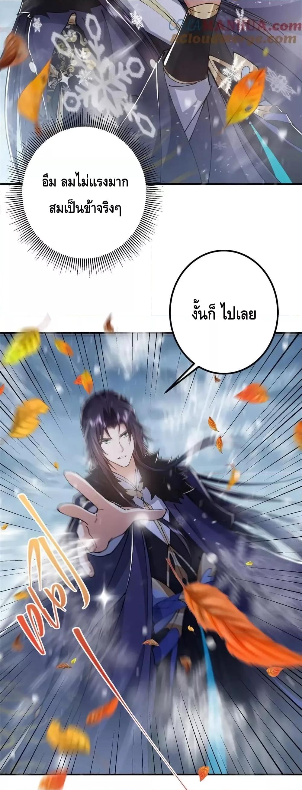 Manga-lc-com อ่านมังงะ อ่านการ์ตูน ออนไลน์ ฟรี KeepALowProf ตอนที่ 1 2 3 4 5 6 7 8 9 10 11 12 13 14 ฟรี ไม่มีโฆษณา Manga-lc - อ่าน มังงะ อ่าน การ์ตูน ออนไลน์ อ่านมังงะ ฟรี
