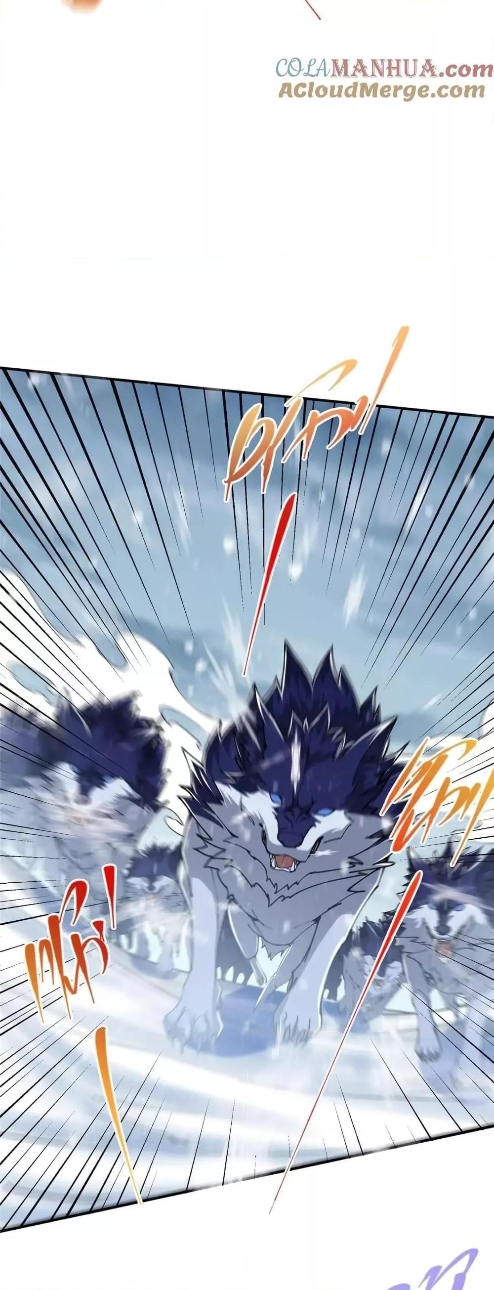 Manga-lc-com อ่านมังงะ อ่านการ์ตูน ออนไลน์ ฟรี KeepALowProf ตอนที่ 1 2 3 4 5 6 7 8 9 10 11 12 13 14 ฟรี ไม่มีโฆษณา Manga-lc - อ่าน มังงะ อ่าน การ์ตูน ออนไลน์ อ่านมังงะ ฟรี