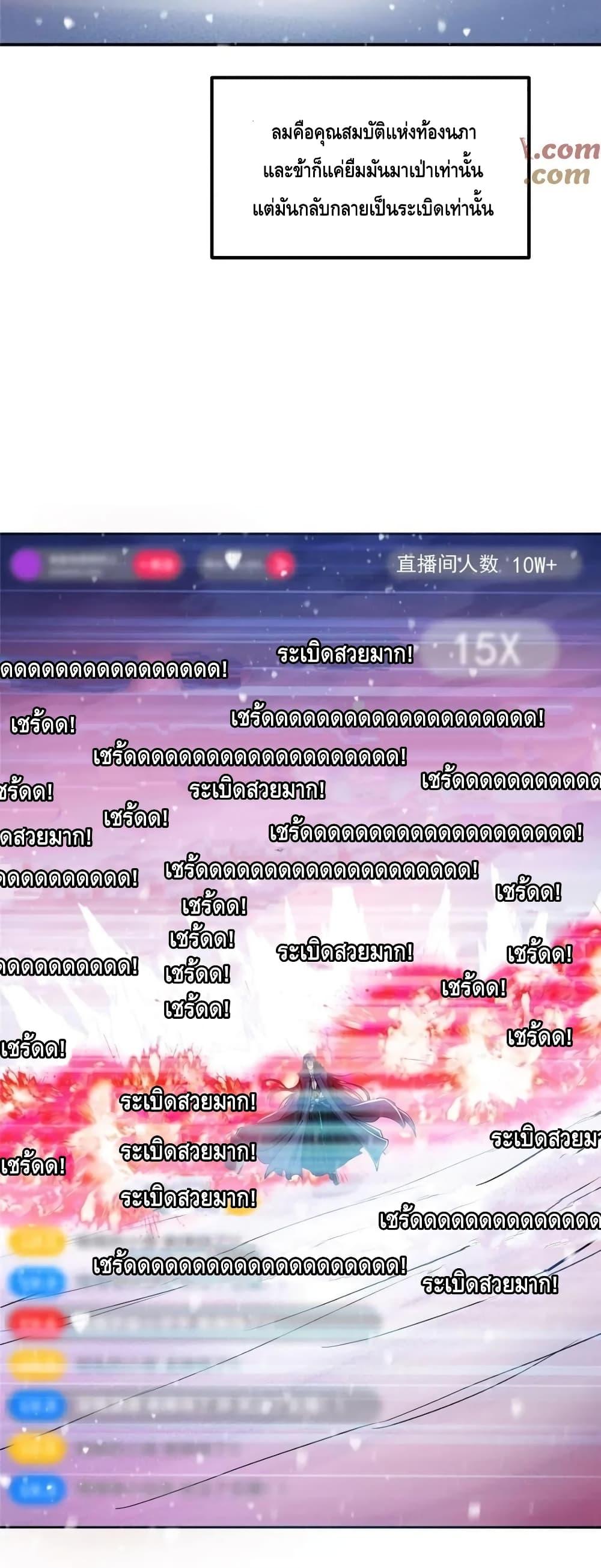 Manga-lc-com อ่านมังงะ อ่านการ์ตูน ออนไลน์ ฟรี KeepALowProf ตอนที่ 1 2 3 4 5 6 7 8 9 10 11 12 13 14 ฟรี ไม่มีโฆษณา Manga-lc - อ่าน มังงะ อ่าน การ์ตูน ออนไลน์ อ่านมังงะ ฟรี