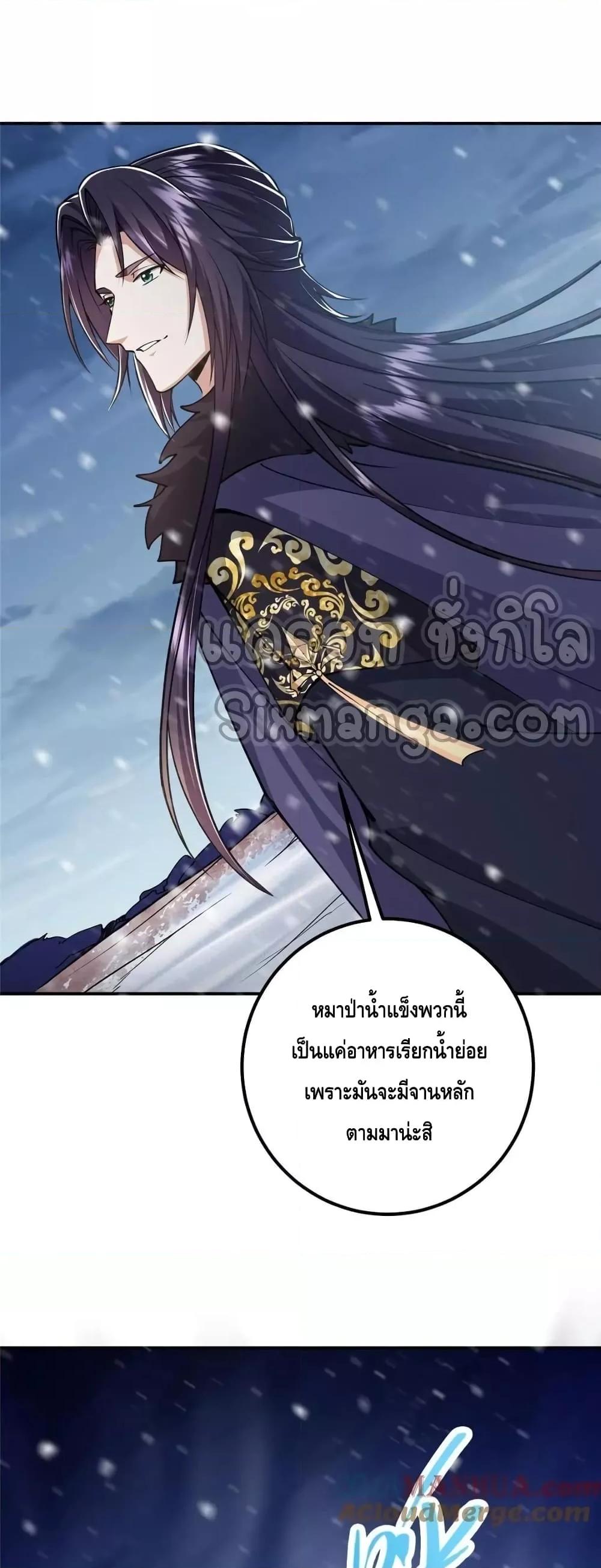Manga-lc-com อ่านมังงะ อ่านการ์ตูน ออนไลน์ ฟรี KeepALowProf ตอนที่ 1 2 3 4 5 6 7 8 9 10 11 12 13 14 ฟรี ไม่มีโฆษณา Manga-lc - อ่าน มังงะ อ่าน การ์ตูน ออนไลน์ อ่านมังงะ ฟรี