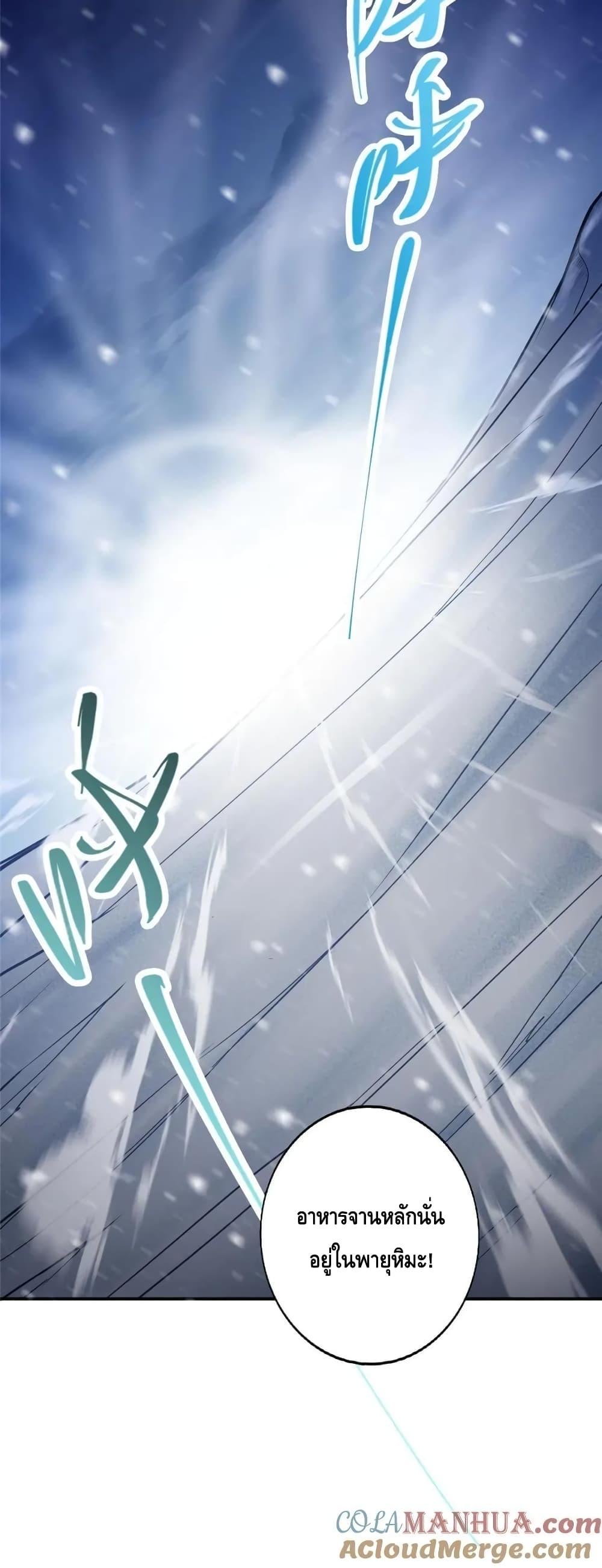 Manga-lc-com อ่านมังงะ อ่านการ์ตูน ออนไลน์ ฟรี KeepALowProf ตอนที่ 1 2 3 4 5 6 7 8 9 10 11 12 13 14 ฟรี ไม่มีโฆษณา Manga-lc - อ่าน มังงะ อ่าน การ์ตูน ออนไลน์ อ่านมังงะ ฟรี