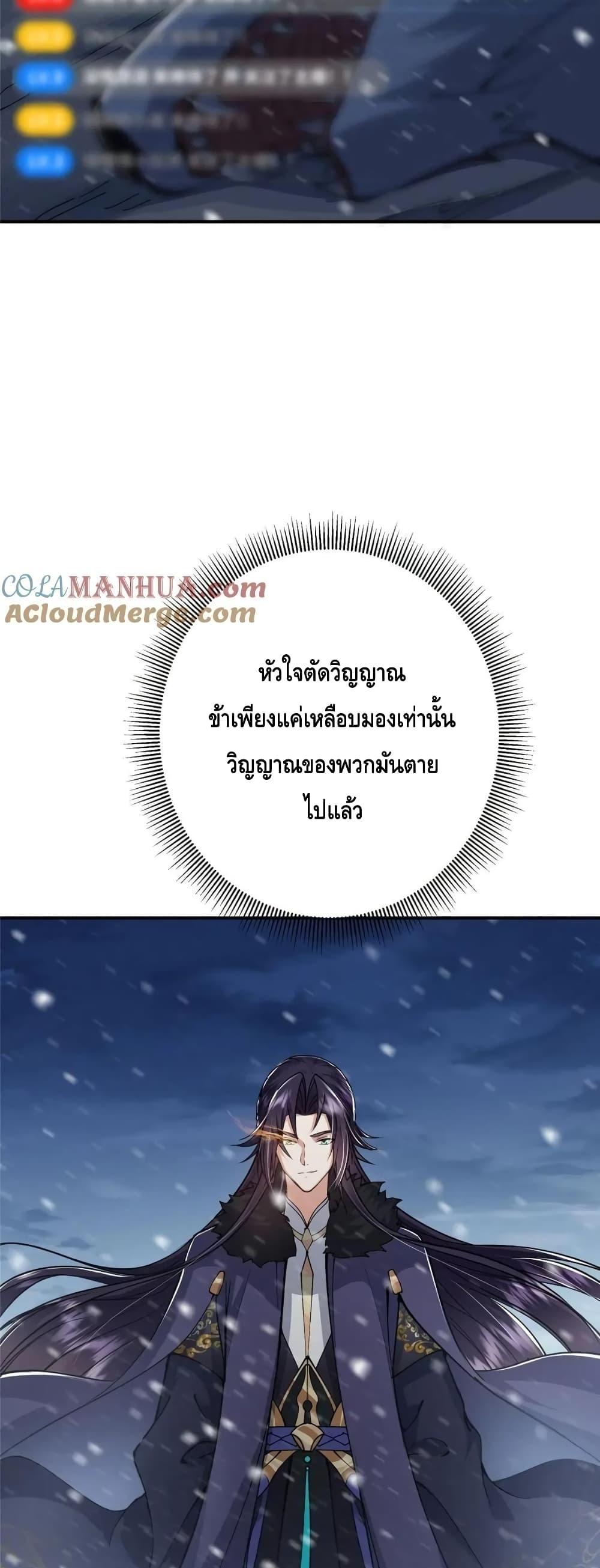 Manga-lc-com อ่านมังงะ อ่านการ์ตูน ออนไลน์ ฟรี KeepALowProf ตอนที่ 1 2 3 4 5 6 7 8 9 10 11 12 13 14 ฟรี ไม่มีโฆษณา Manga-lc - อ่าน มังงะ อ่าน การ์ตูน ออนไลน์ อ่านมังงะ ฟรี