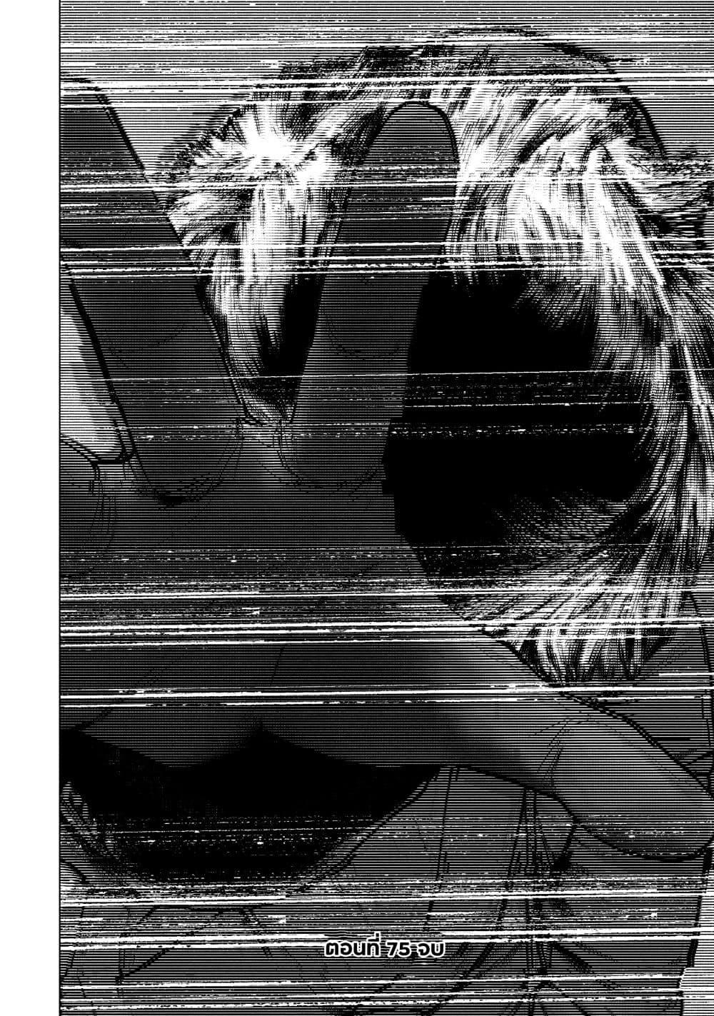 Manga-lc-com อ่านมังงะ อ่านการ์ตูน ออนไลน์ ฟรี Shin’ai naru Boku e Satsui o Komete ตอนที่ 1 2 3 4 5 6 7 8 9 10 11 12 13 14 ฟรี ไม่มีโฆษณา Manga-lc - อ่าน มังงะ อ่าน การ์ตูน ออนไลน์ อ่านมังงะ ฟรี