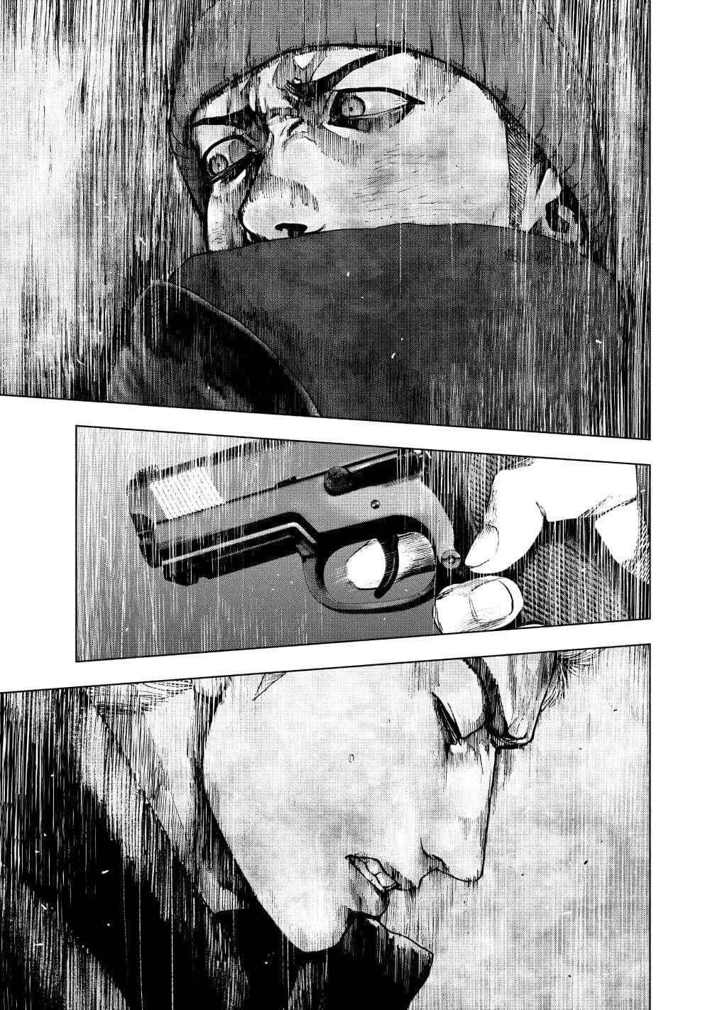 Manga-lc-com อ่านมังงะ อ่านการ์ตูน ออนไลน์ ฟรี Shin’ai naru Boku e Satsui o Komete ตอนที่ 1 2 3 4 5 6 7 8 9 10 11 12 13 14 ฟรี ไม่มีโฆษณา Manga-lc - อ่าน มังงะ อ่าน การ์ตูน ออนไลน์ อ่านมังงะ ฟรี