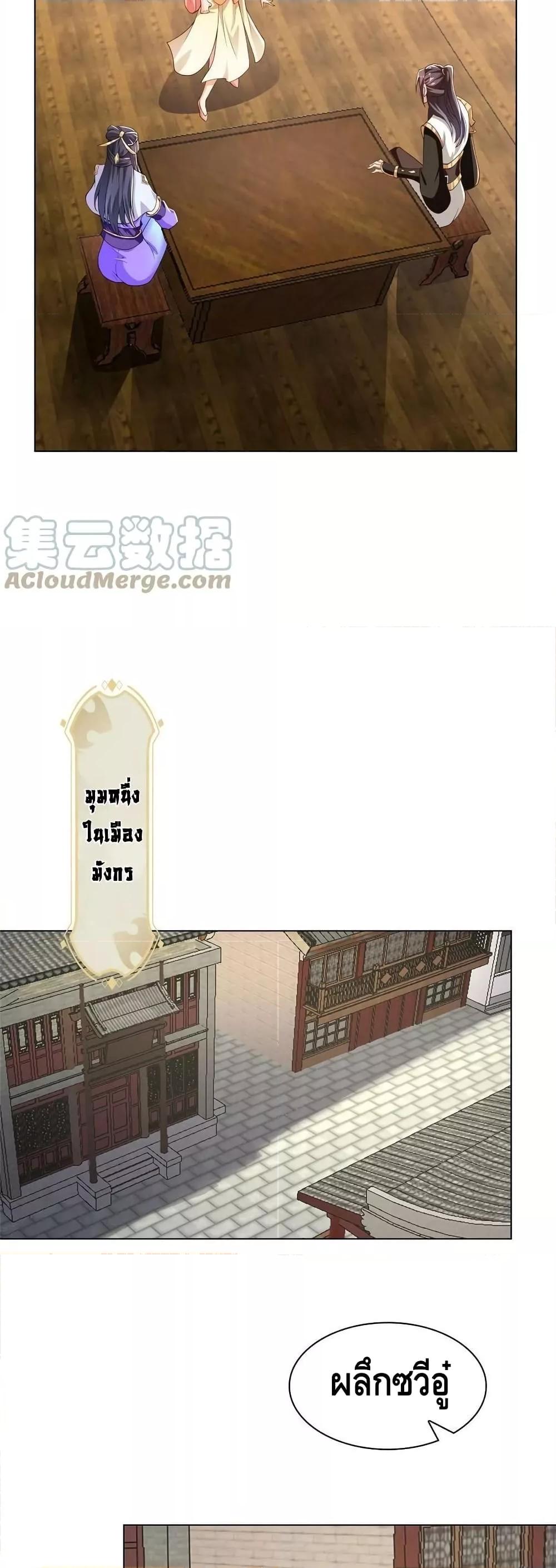 Manga-lc-com อ่านมังงะ อ่านการ์ตูน ออนไลน์ ฟรี DragonShepherd ตอนที่ 1 2 3 4 5 6 7 8 9 10 11 12 13 14 ฟรี ไม่มีโฆษณา Manga-lc - อ่าน มังงะ อ่าน การ์ตูน ออนไลน์ อ่านมังงะ ฟรี