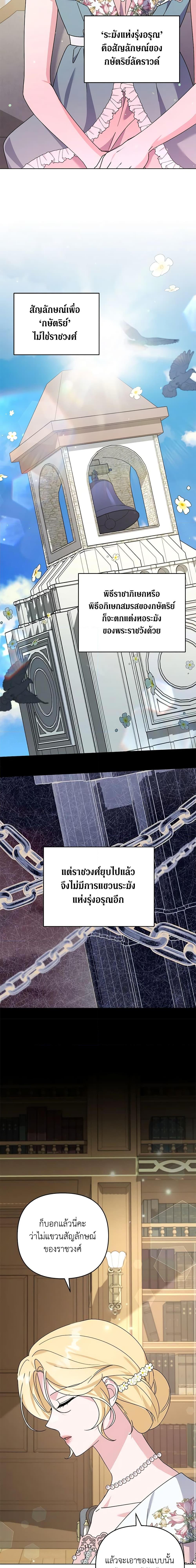 Manga-lc-com อ่านมังงะ อ่านการ์ตูน ออนไลน์ ฟรี What It Means to Be You ตอนที่ 1 2 3 4 5 6 7 8 9 10 11 12 13 14 ฟรี ไม่มีโฆษณา Manga-lc - อ่าน มังงะ อ่าน การ์ตูน ออนไลน์ อ่านมังงะ ฟรี