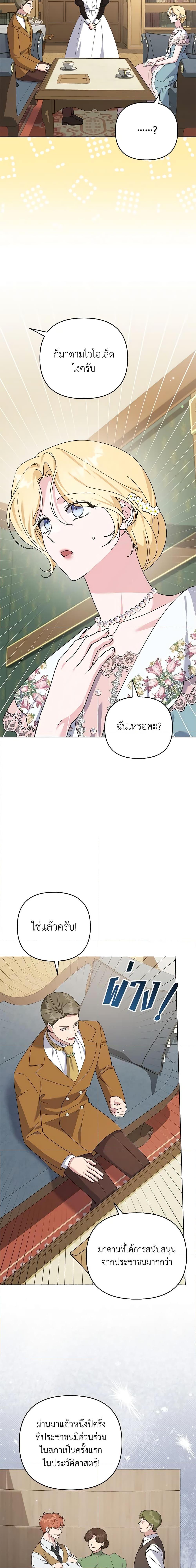 Manga-lc-com อ่านมังงะ อ่านการ์ตูน ออนไลน์ ฟรี What It Means to Be You ตอนที่ 1 2 3 4 5 6 7 8 9 10 11 12 13 14 ฟรี ไม่มีโฆษณา Manga-lc - อ่าน มังงะ อ่าน การ์ตูน ออนไลน์ อ่านมังงะ ฟรี