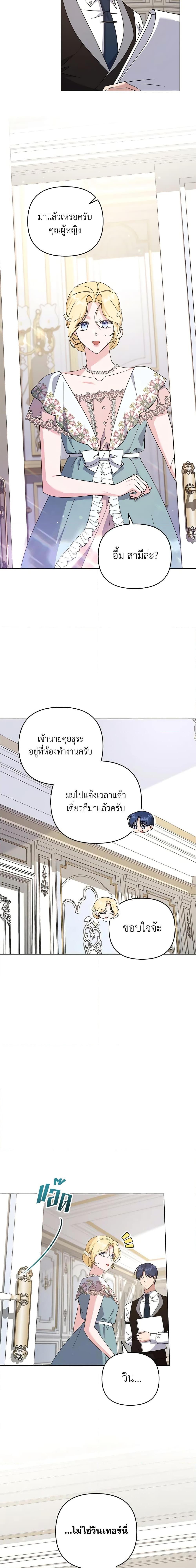 Manga-lc-com อ่านมังงะ อ่านการ์ตูน ออนไลน์ ฟรี What It Means to Be You ตอนที่ 1 2 3 4 5 6 7 8 9 10 11 12 13 14 ฟรี ไม่มีโฆษณา Manga-lc - อ่าน มังงะ อ่าน การ์ตูน ออนไลน์ อ่านมังงะ ฟรี