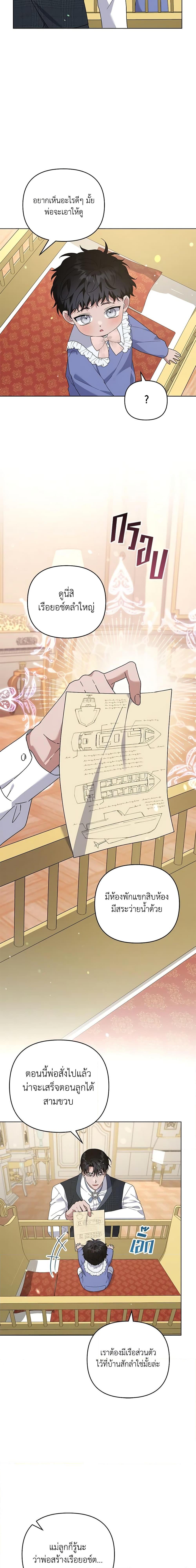 Manga-lc-com อ่านมังงะ อ่านการ์ตูน ออนไลน์ ฟรี What It Means to Be You ตอนที่ 1 2 3 4 5 6 7 8 9 10 11 12 13 14 ฟรี ไม่มีโฆษณา Manga-lc - อ่าน มังงะ อ่าน การ์ตูน ออนไลน์ อ่านมังงะ ฟรี