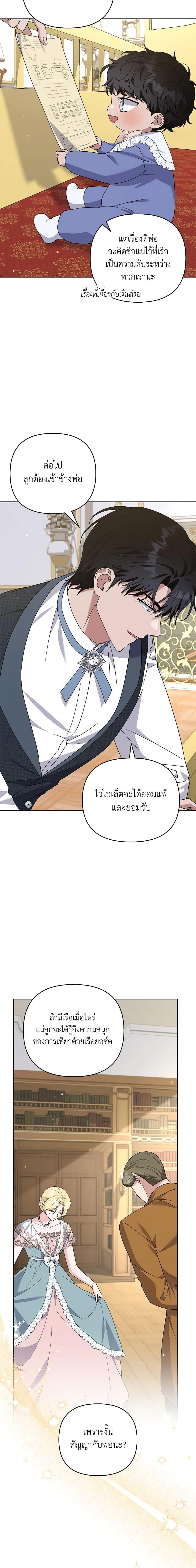 Manga-lc-com อ่านมังงะ อ่านการ์ตูน ออนไลน์ ฟรี What It Means to Be You ตอนที่ 1 2 3 4 5 6 7 8 9 10 11 12 13 14 ฟรี ไม่มีโฆษณา Manga-lc - อ่าน มังงะ อ่าน การ์ตูน ออนไลน์ อ่านมังงะ ฟรี