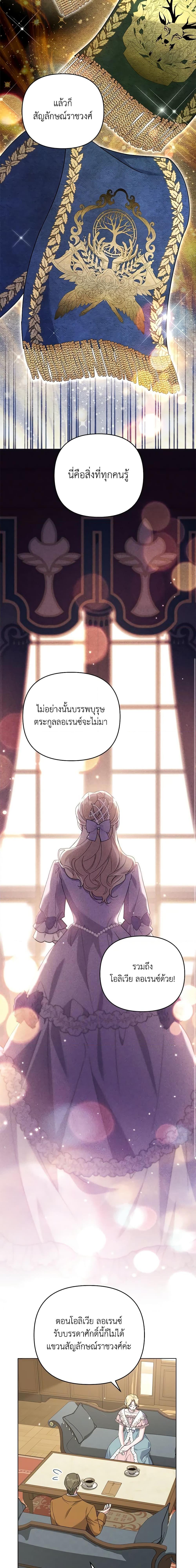 Manga-lc-com อ่านมังงะ อ่านการ์ตูน ออนไลน์ ฟรี What It Means to Be You ตอนที่ 1 2 3 4 5 6 7 8 9 10 11 12 13 14 ฟรี ไม่มีโฆษณา Manga-lc - อ่าน มังงะ อ่าน การ์ตูน ออนไลน์ อ่านมังงะ ฟรี