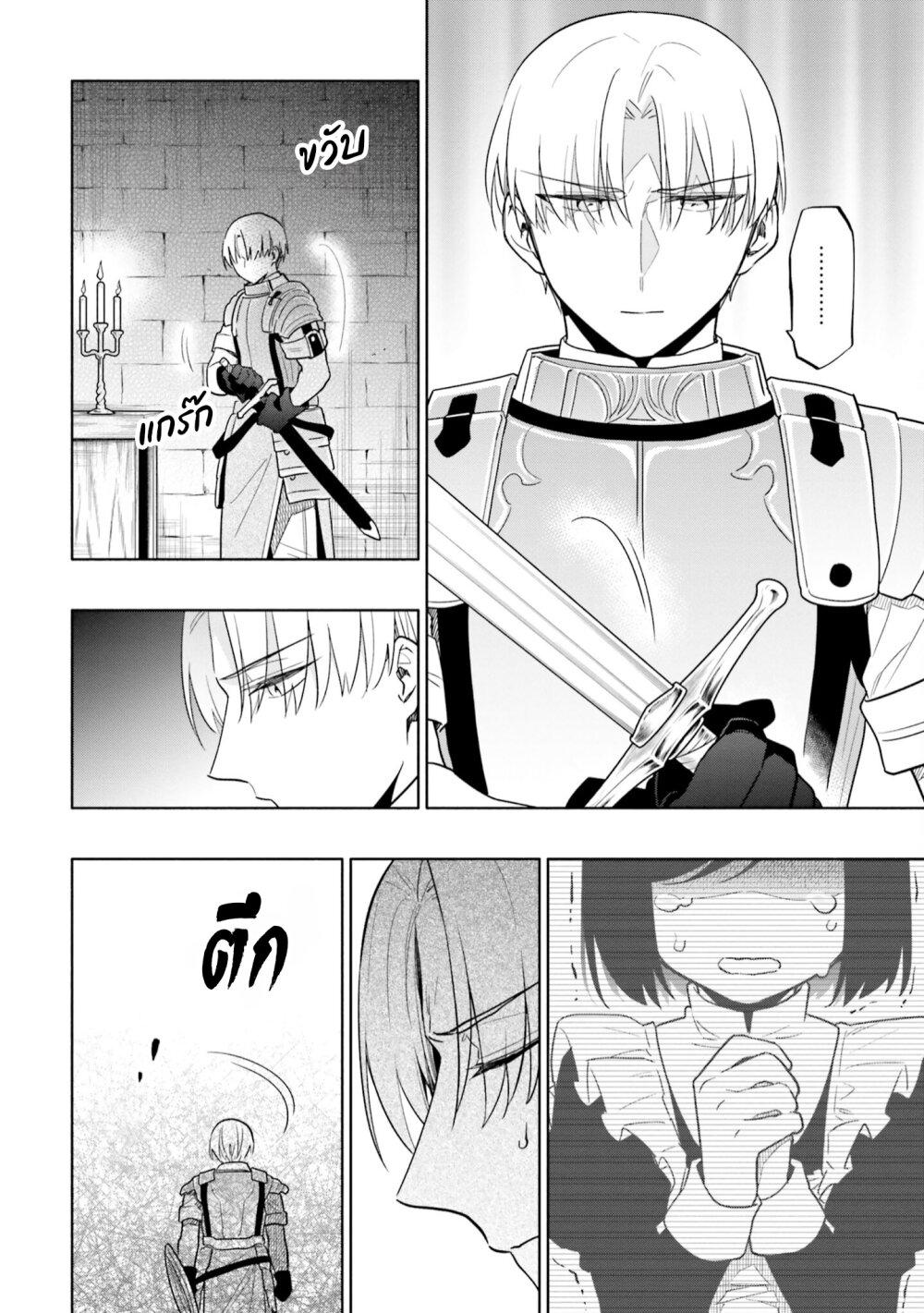 Manga-lc-com อ่านมังงะ อ่านการ์ตูน ออนไลน์ ฟรี Takarakuji de 40-oku Atattandakedo Isekai ni Ijuu Suru ตอนที่ 1 2 3 4 5 6 7 8 9 10 11 12 13 14 ฟรี ไม่มีโฆษณา Manga-lc - อ่าน มังงะ อ่าน การ์ตูน ออนไลน์ อ่านมังงะ ฟรี