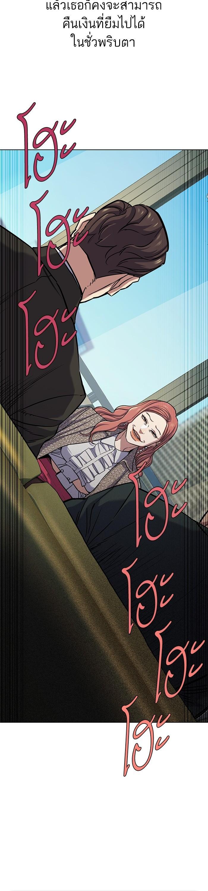 Manga-lc-com อ่านมังงะ อ่านการ์ตูน ออนไลน์ ฟรี Reborn Rich ตอนที่ 1 2 3 4 5 6 7 8 9 10 11 12 13 14 ฟรี ไม่มีโฆษณา Manga-lc - อ่าน มังงะ อ่าน การ์ตูน ออนไลน์ อ่านมังงะ ฟรี