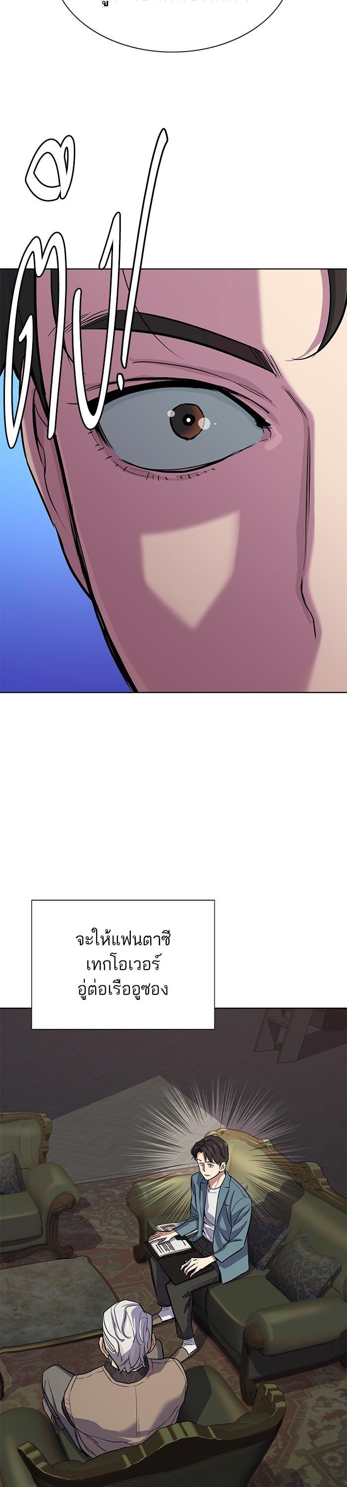 Manga-lc-com อ่านมังงะ อ่านการ์ตูน ออนไลน์ ฟรี Reborn Rich ตอนที่ 1 2 3 4 5 6 7 8 9 10 11 12 13 14 ฟรี ไม่มีโฆษณา Manga-lc - อ่าน มังงะ อ่าน การ์ตูน ออนไลน์ อ่านมังงะ ฟรี