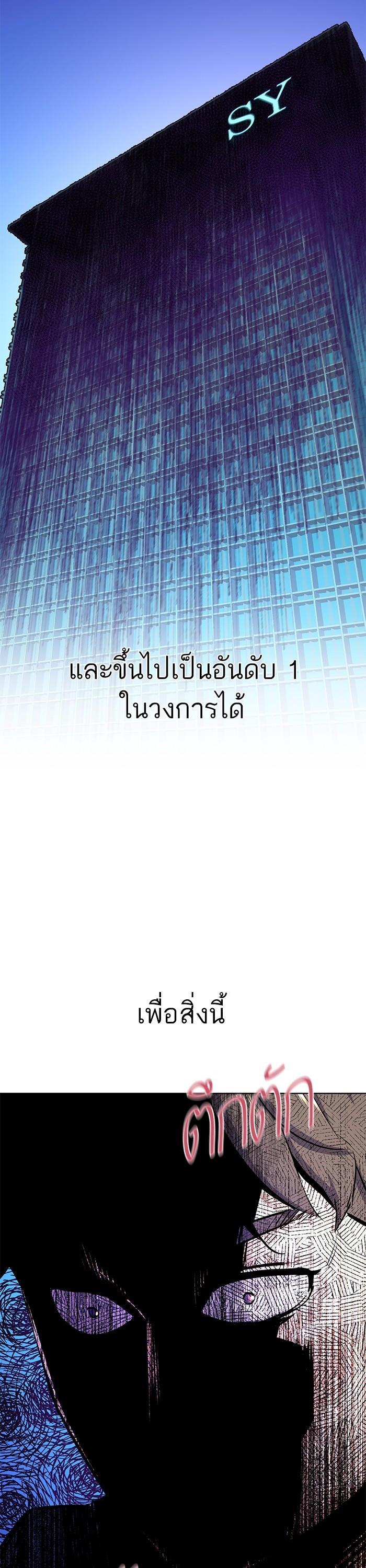 Manga-lc-com อ่านมังงะ อ่านการ์ตูน ออนไลน์ ฟรี Reborn Rich ตอนที่ 1 2 3 4 5 6 7 8 9 10 11 12 13 14 ฟรี ไม่มีโฆษณา Manga-lc - อ่าน มังงะ อ่าน การ์ตูน ออนไลน์ อ่านมังงะ ฟรี